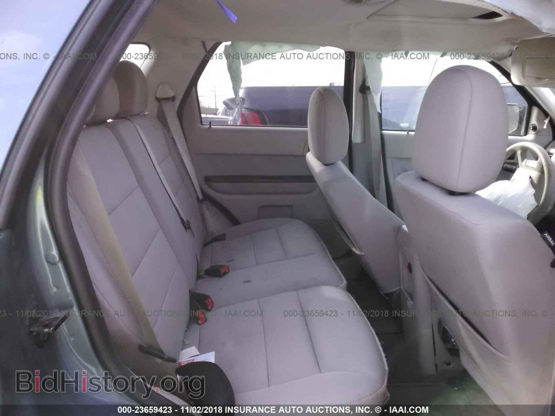 2012 Ford Escape - VIN: 1FMCU0D76CKA38197 - Photo 8