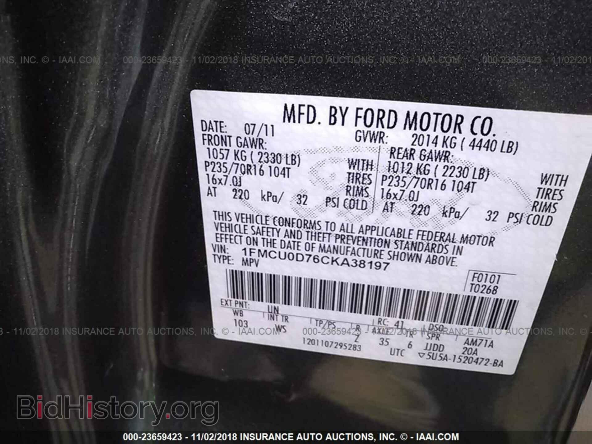 2012 Ford Escape - VIN: 1FMCU0D76CKA38197 - Photo 9