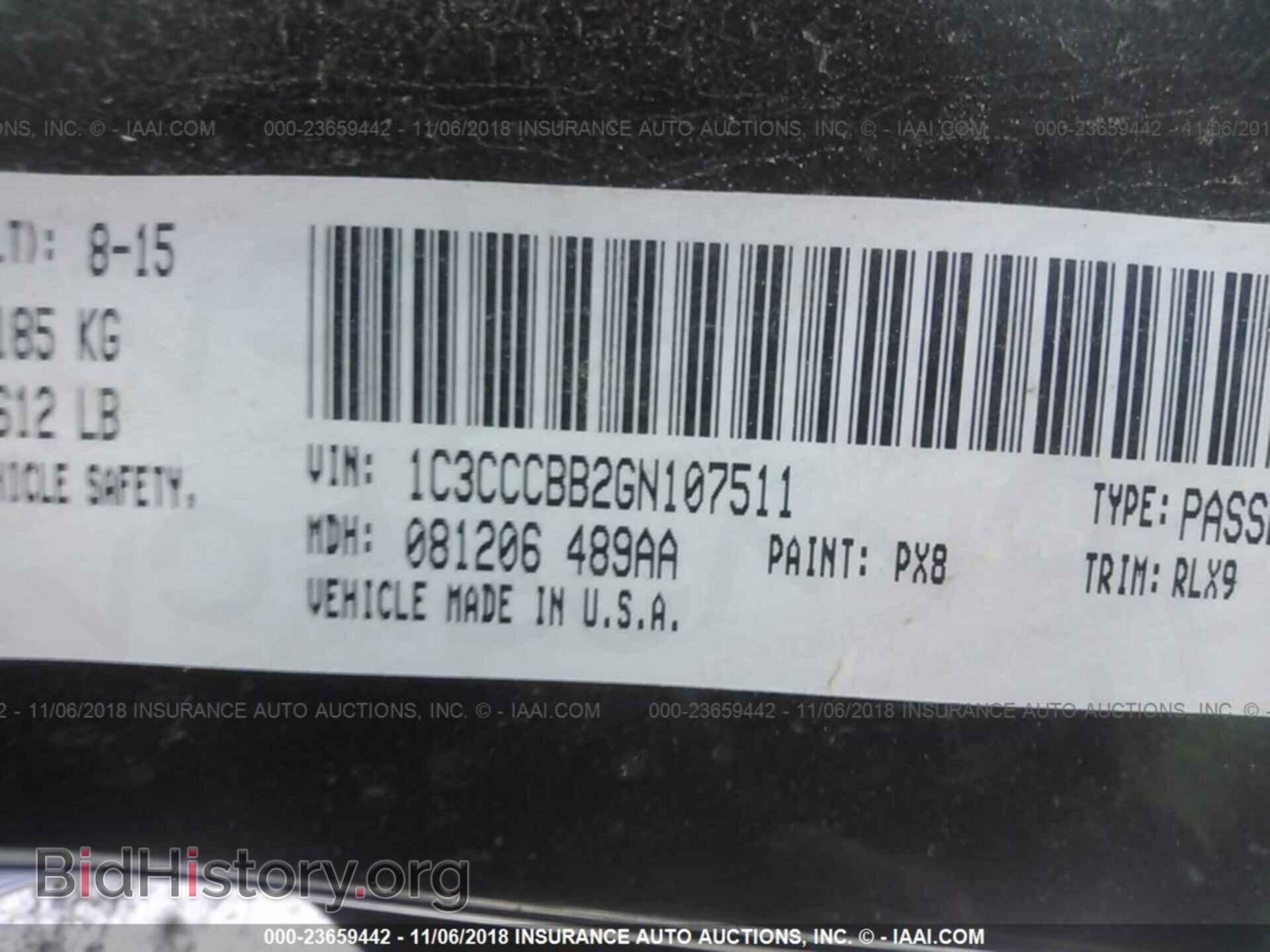 2016 Chrysler 200 - VIN: 1C3CCCBB2GN107511 - Фото 9