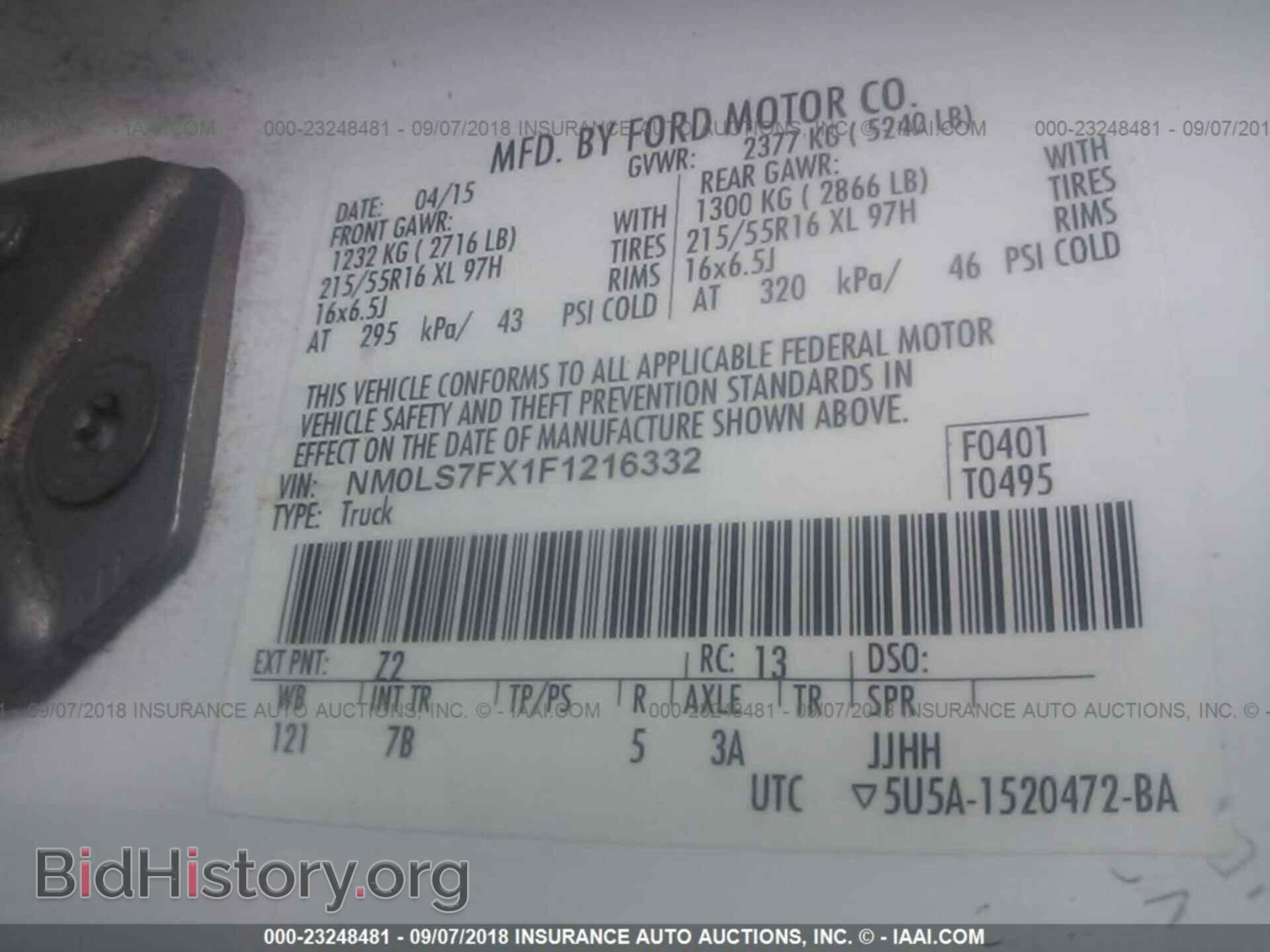 2015 FORD TRANSIT CONNECT - VIN: NM0LS7FX1F1216332 - Фото 9