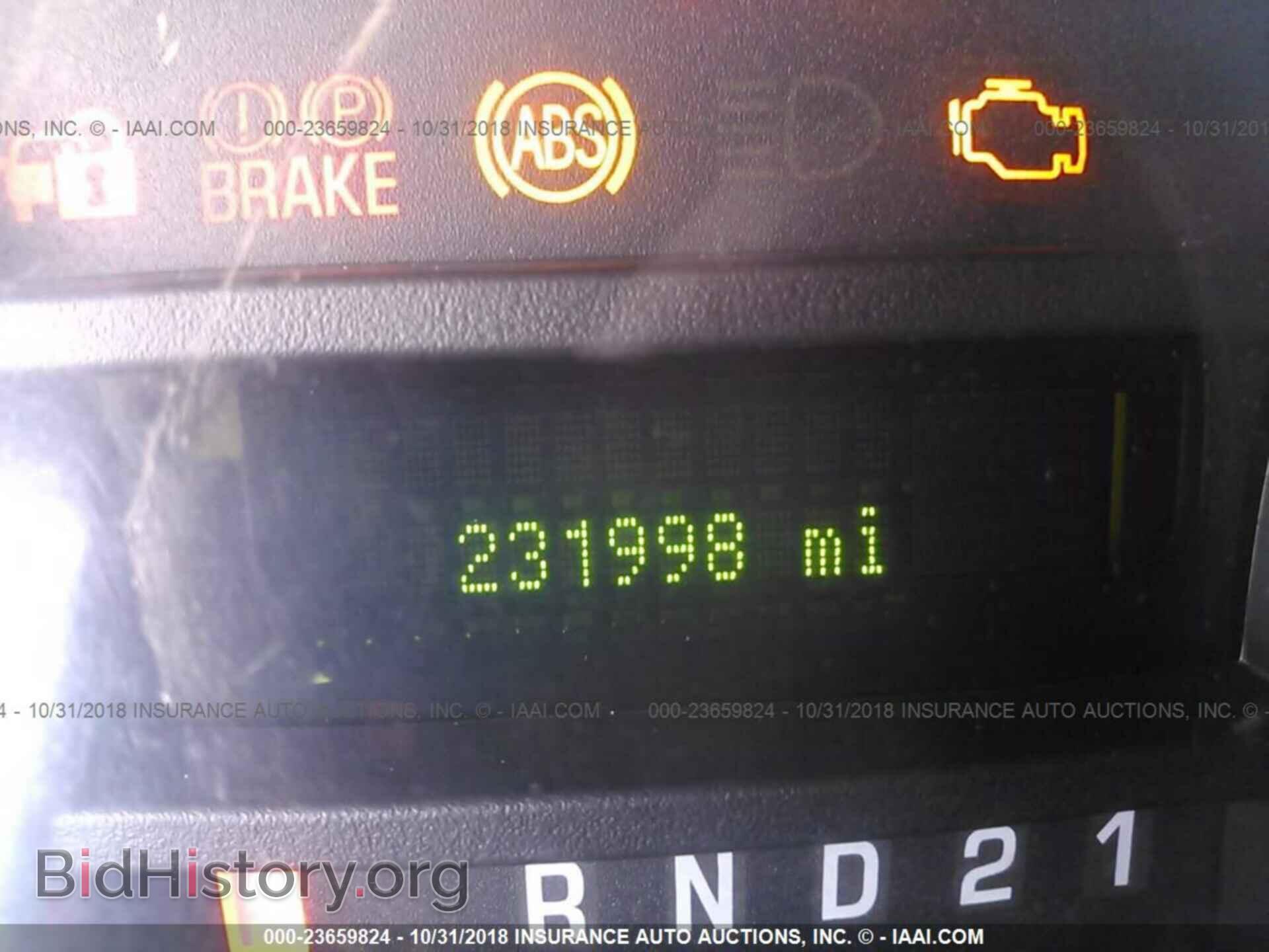 2013 Ford Econoline - VIN: 1FTNS2EL7DDA76392 - Фото 7