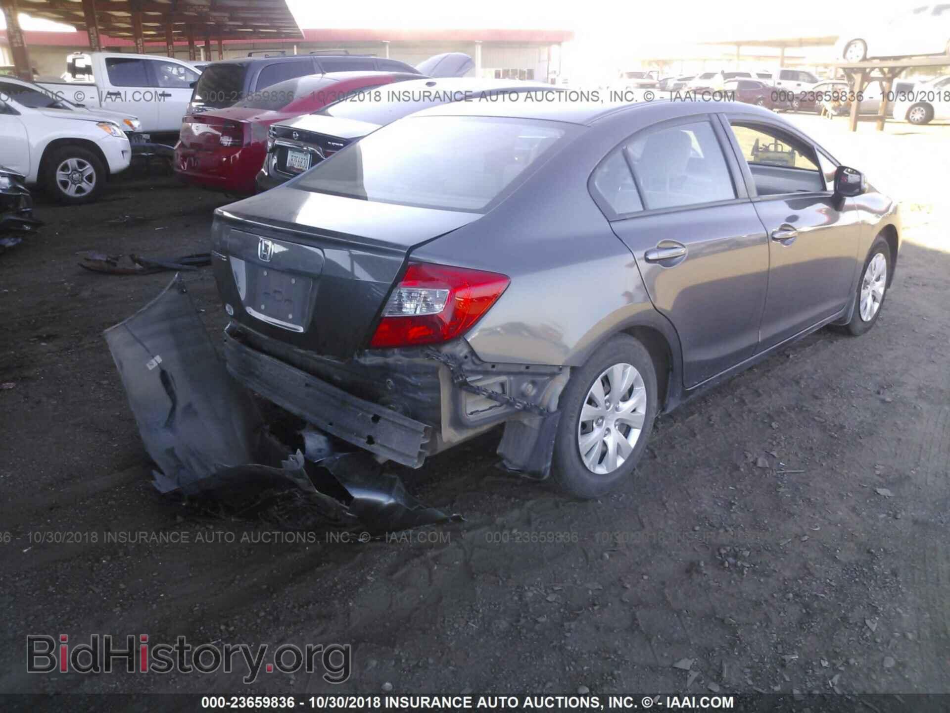 2012 Honda Civic - VIN: 2HGFB2F57CH603838 - Photo 4
