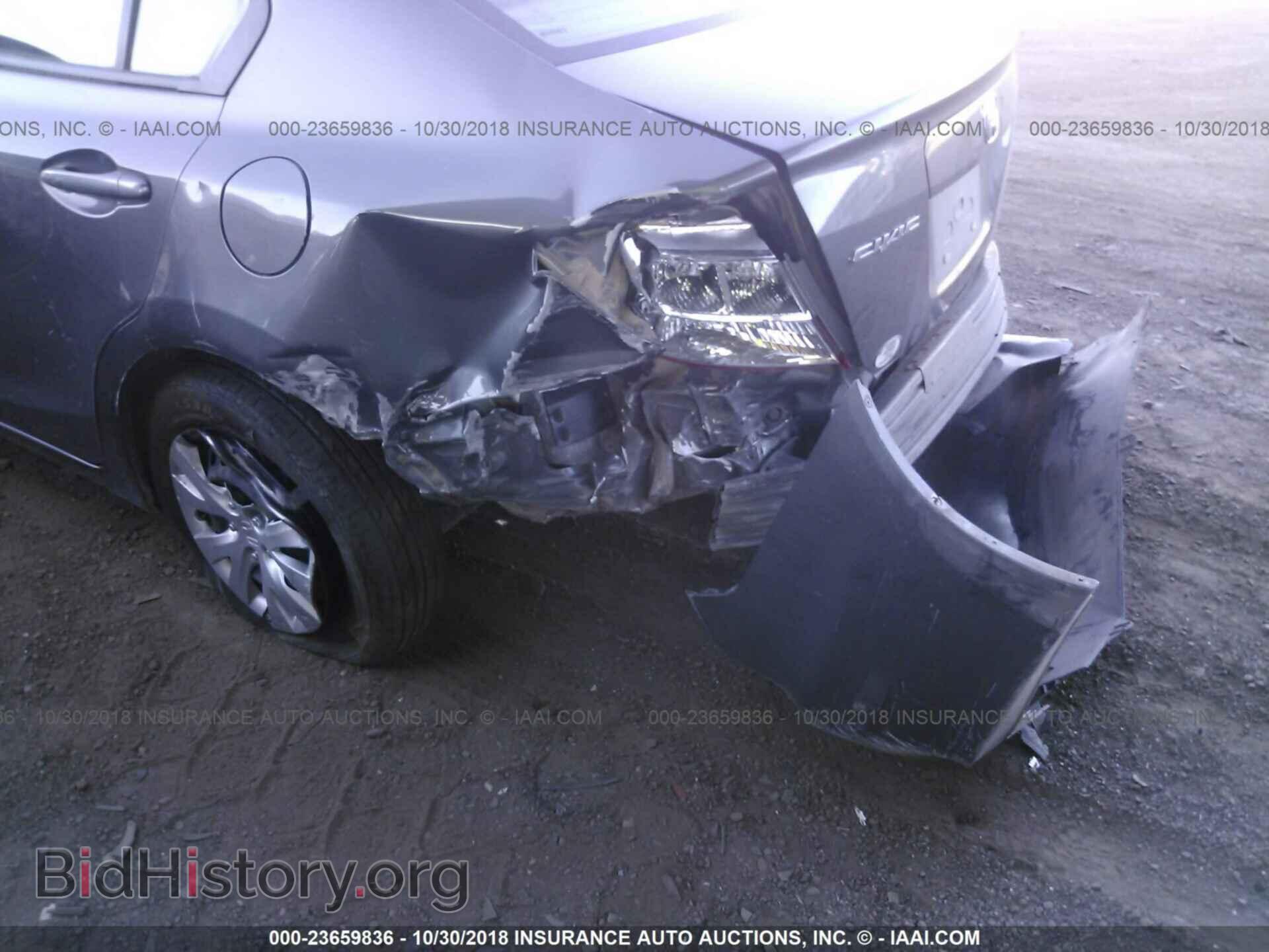 2012 Honda Civic - VIN: 2HGFB2F57CH603838 - Photo 6