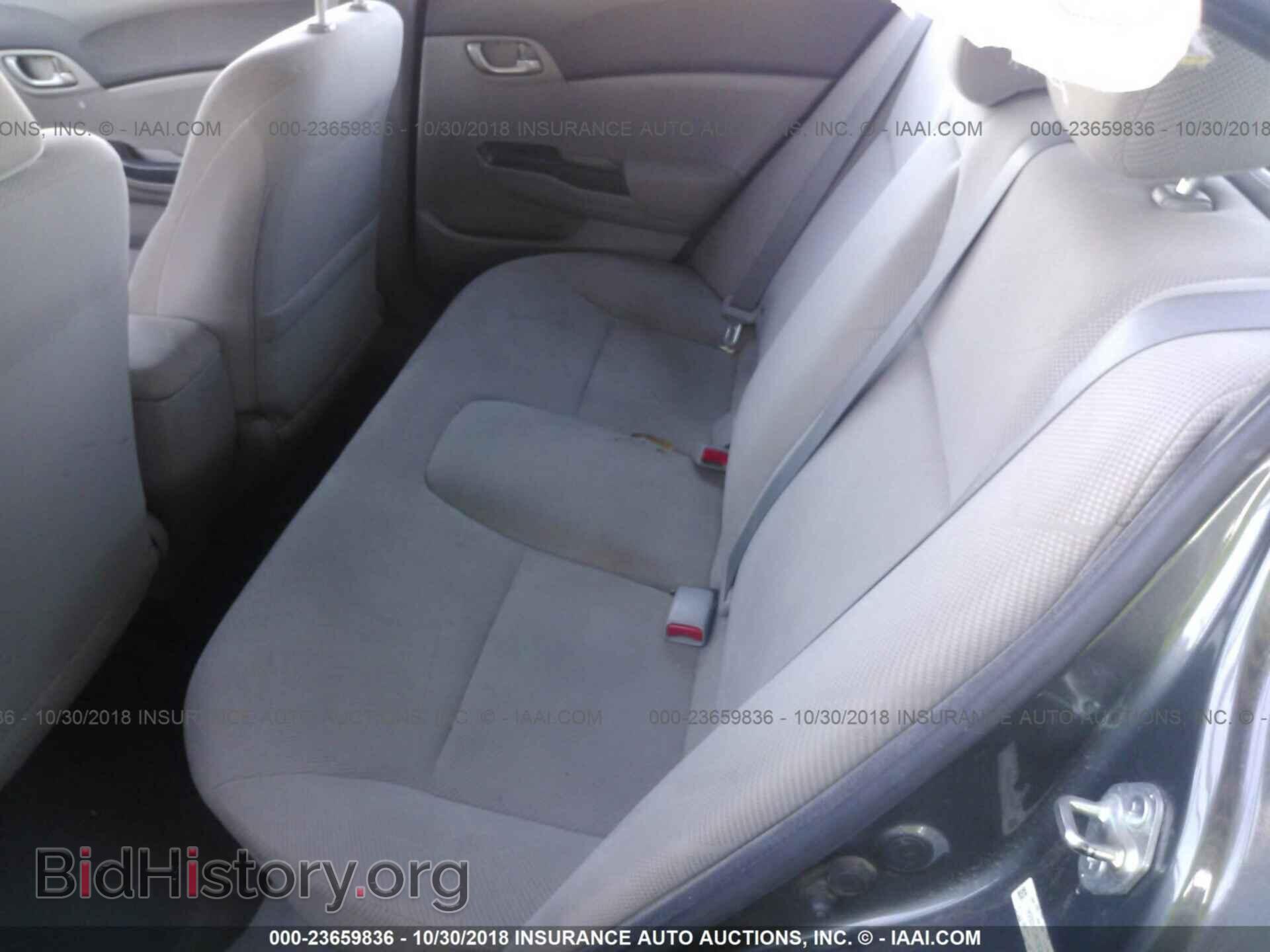 2012 Honda Civic - VIN: 2HGFB2F57CH603838 - Photo 8