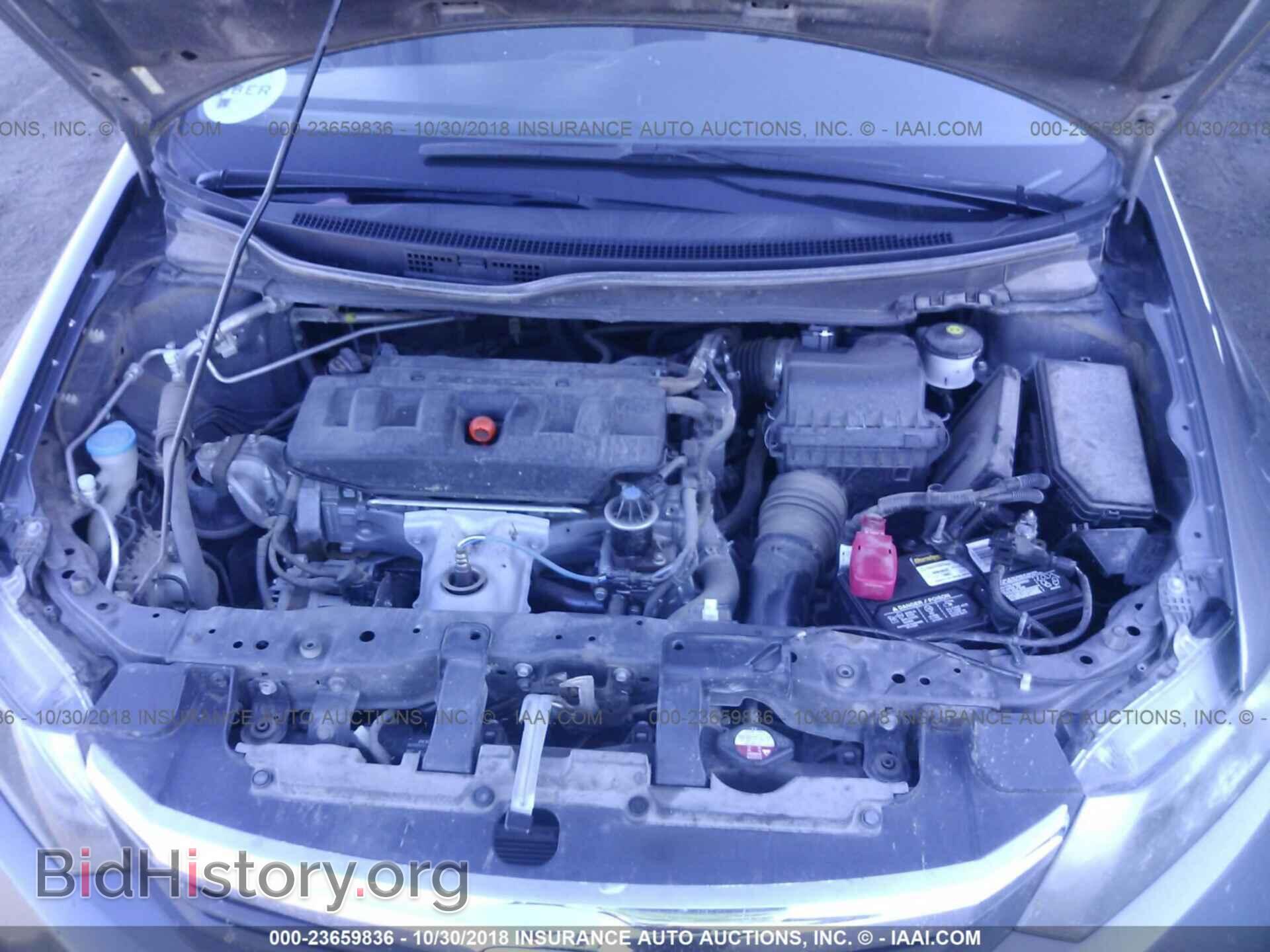 2012 Honda Civic - VIN: 2HGFB2F57CH603838 - Photo 10