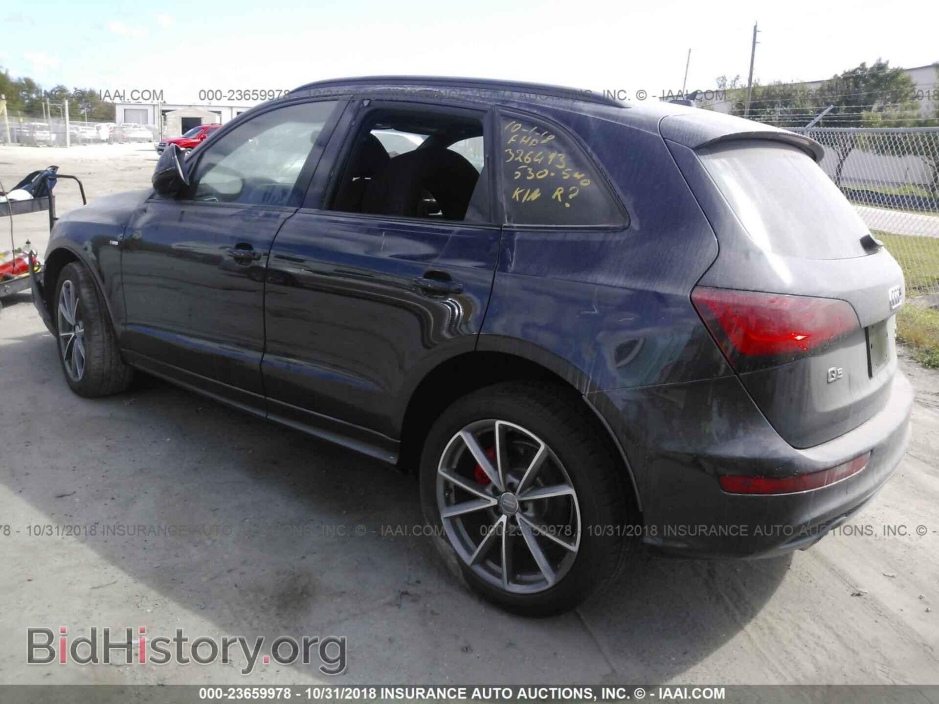 2015 AUDI Q5 - VIN: WA1DMAFPXFA068335 - Photo 3