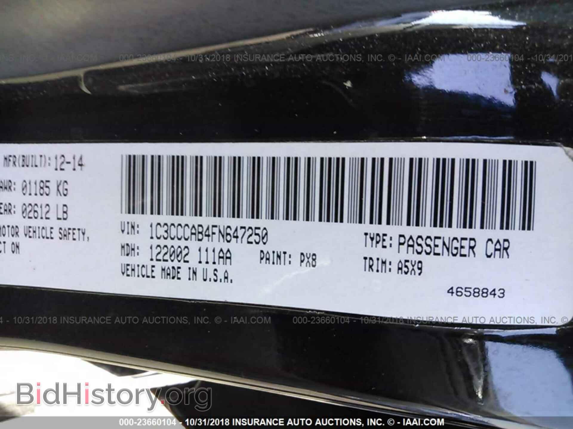 2015 CHRYSLER 200 - VIN: 1C3CCCAB4FN647250 - Photo 9