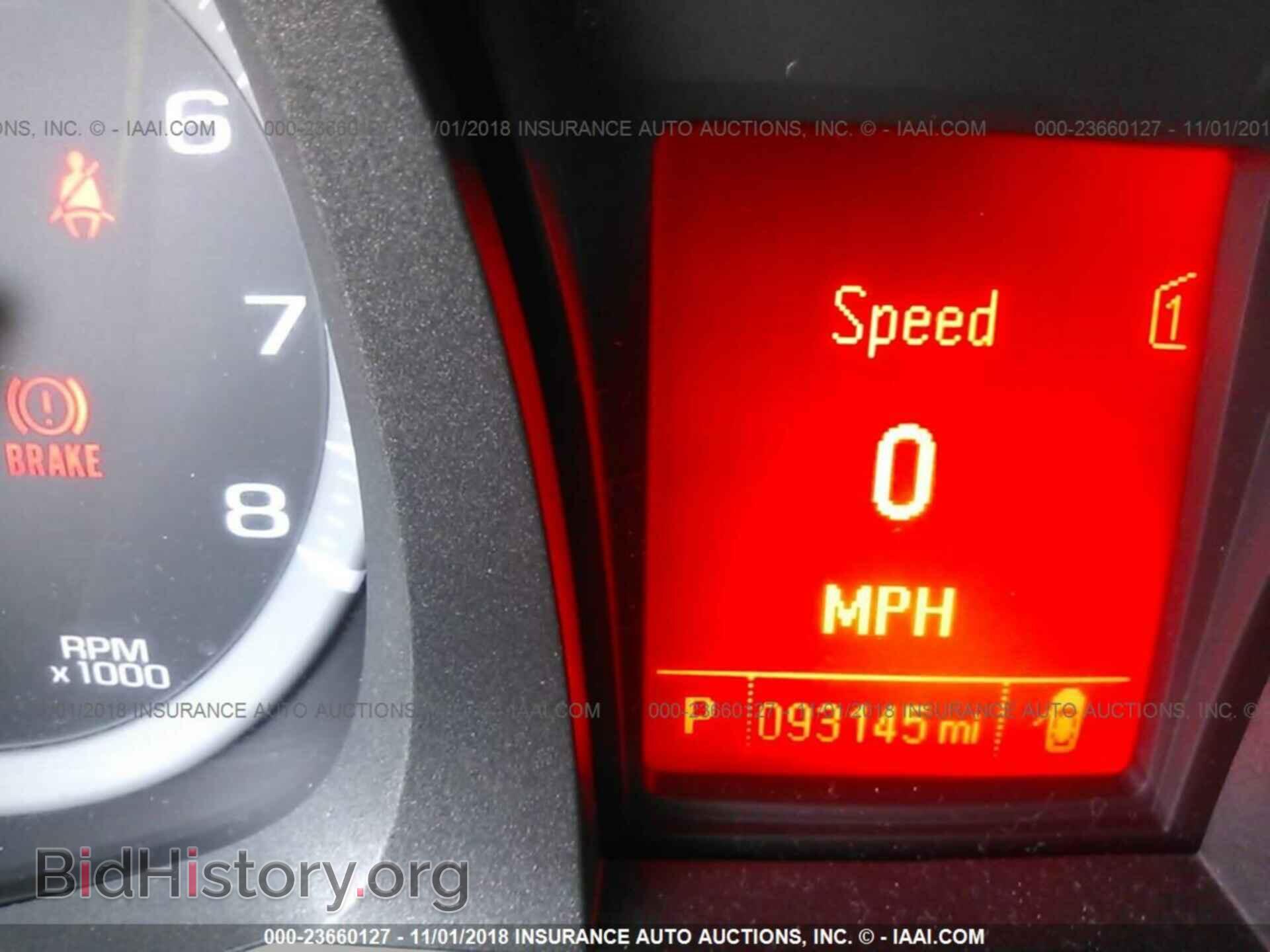 2012 Gmc Terrain - VIN: 2GKFLTE55C6100666 - Фото 7