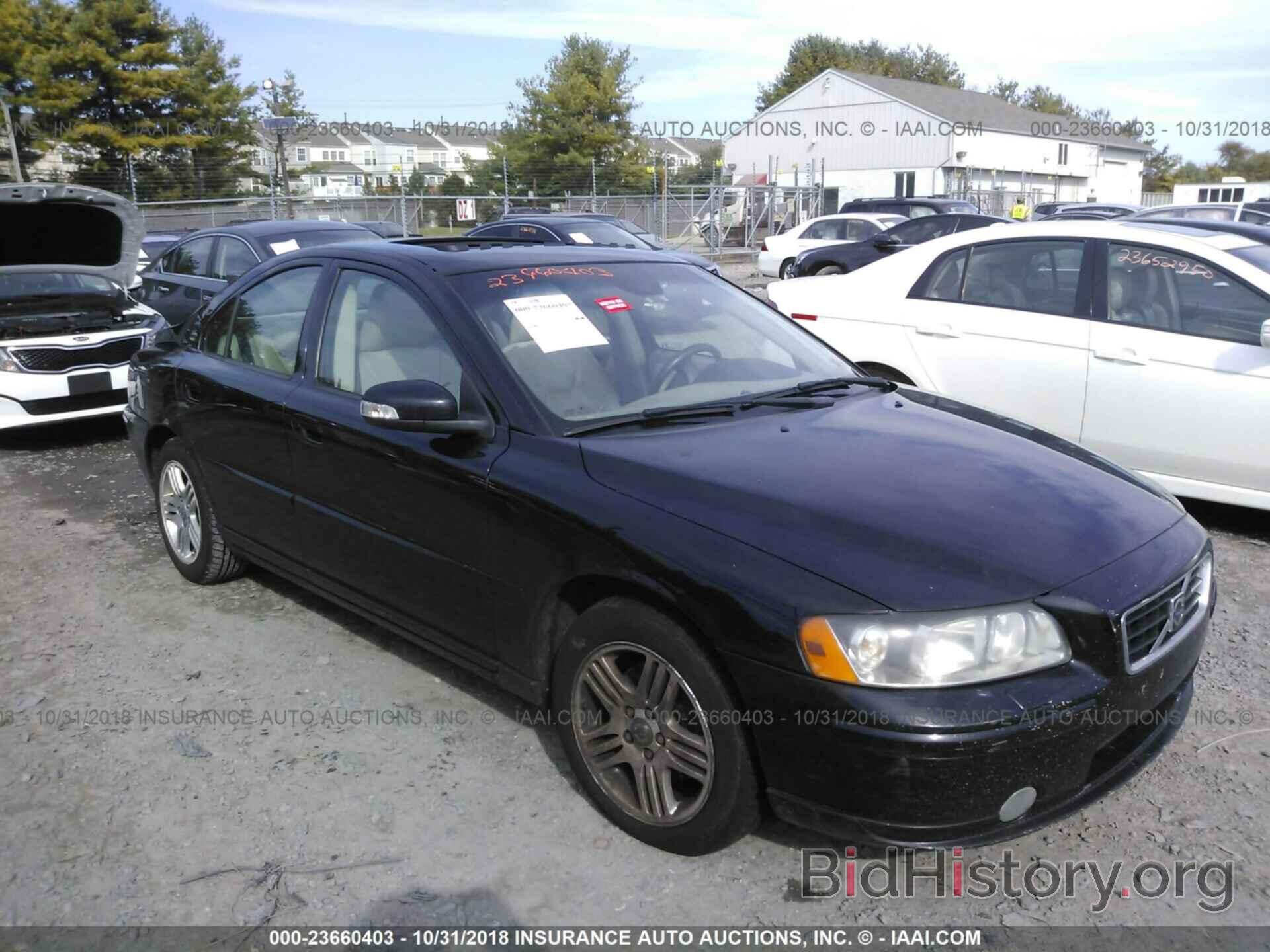 Photo YV1RS592682674070 - VOLVO S60 2008