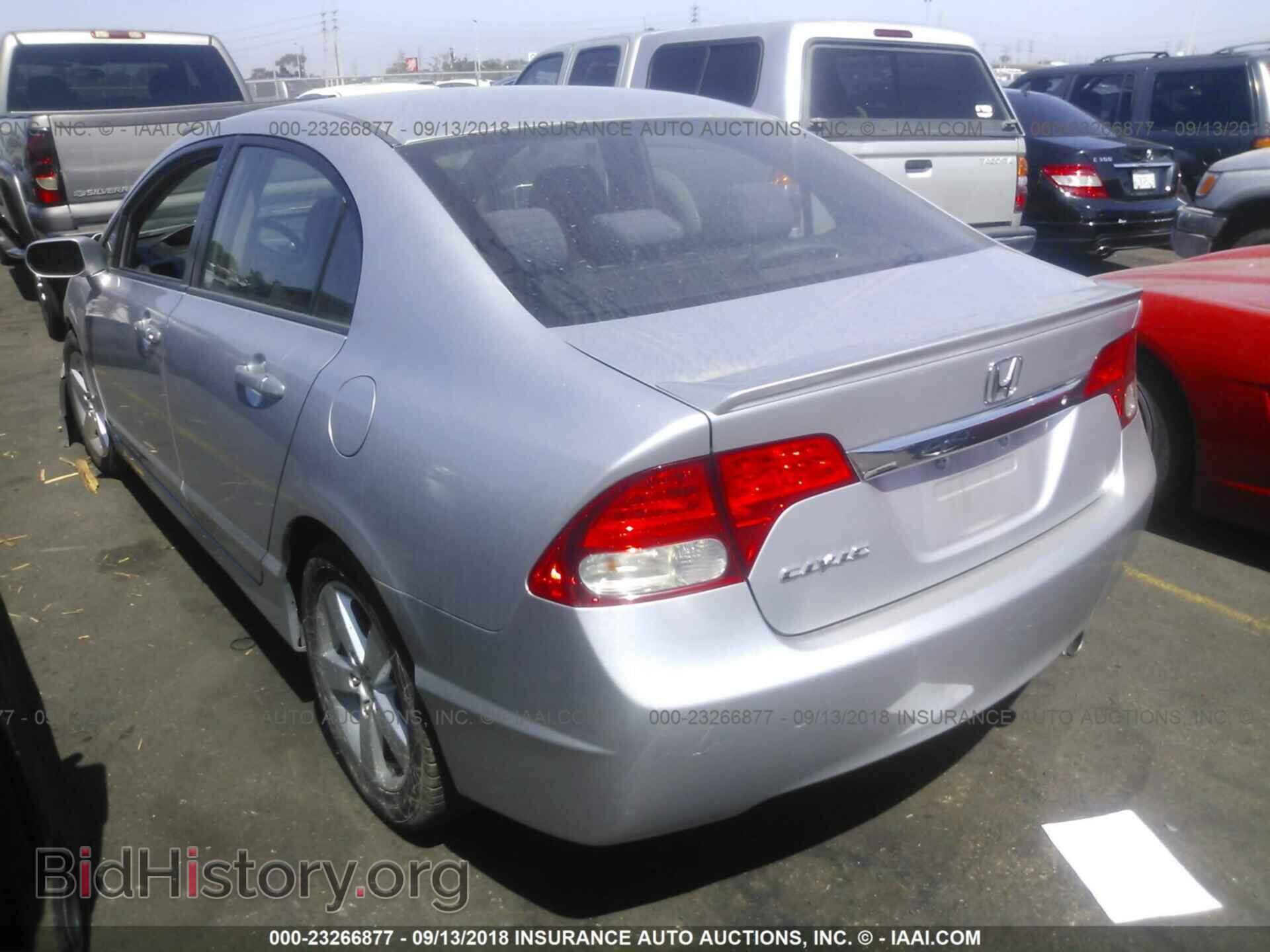 2011 HONDA CIVIC - VIN: 2HGFA1F64BH518976 - Photo 3