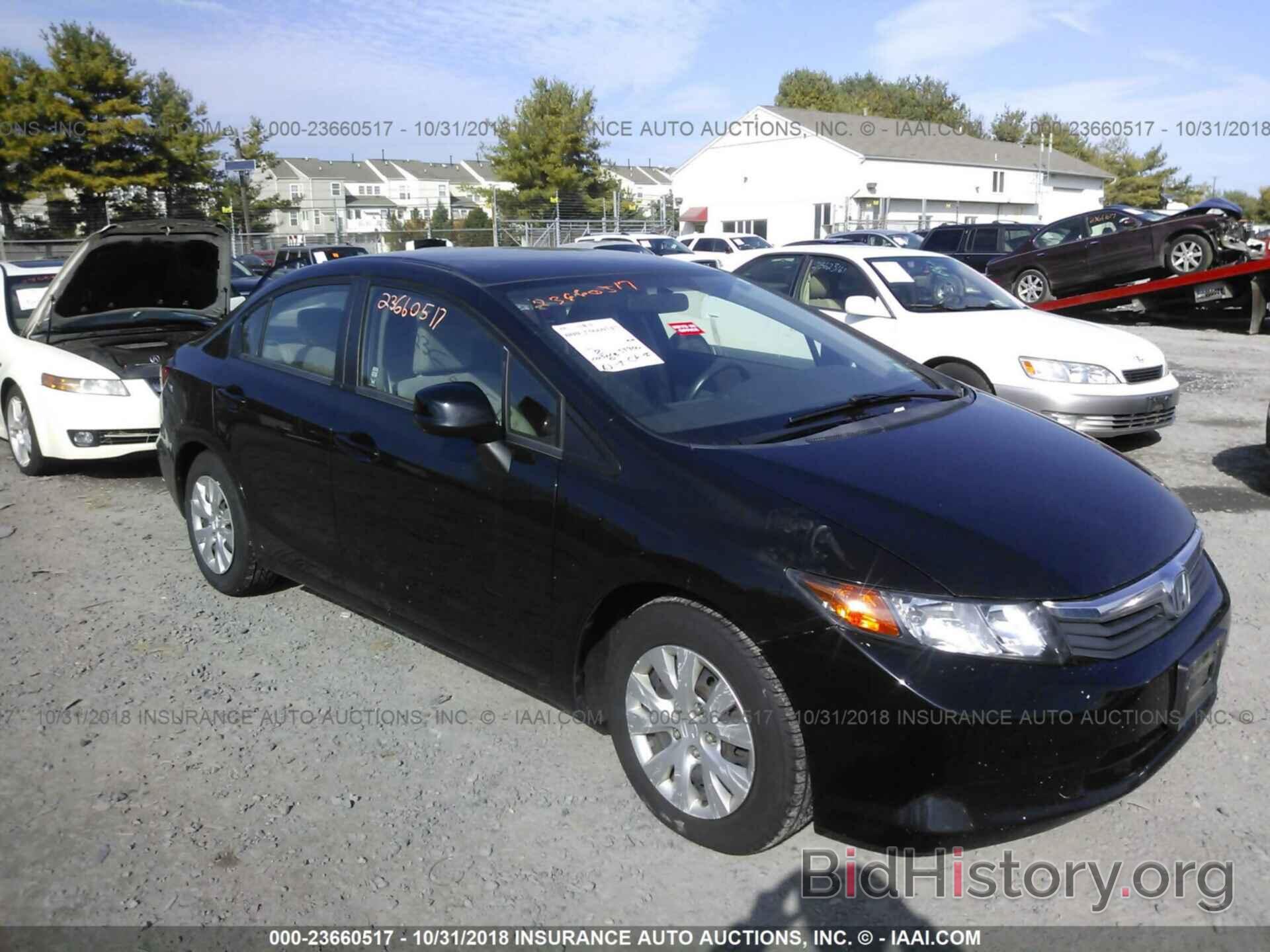 Photo 19XFB2F50CE374140 - HONDA CIVIC 2012