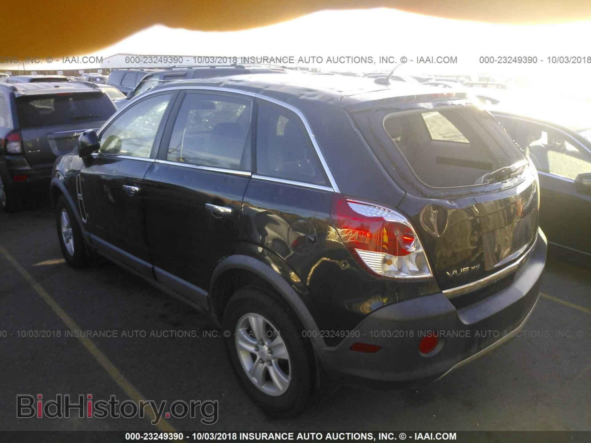 2008 SATURN VUE - VIN: 3GSCL33P88S601518 - Фото 3