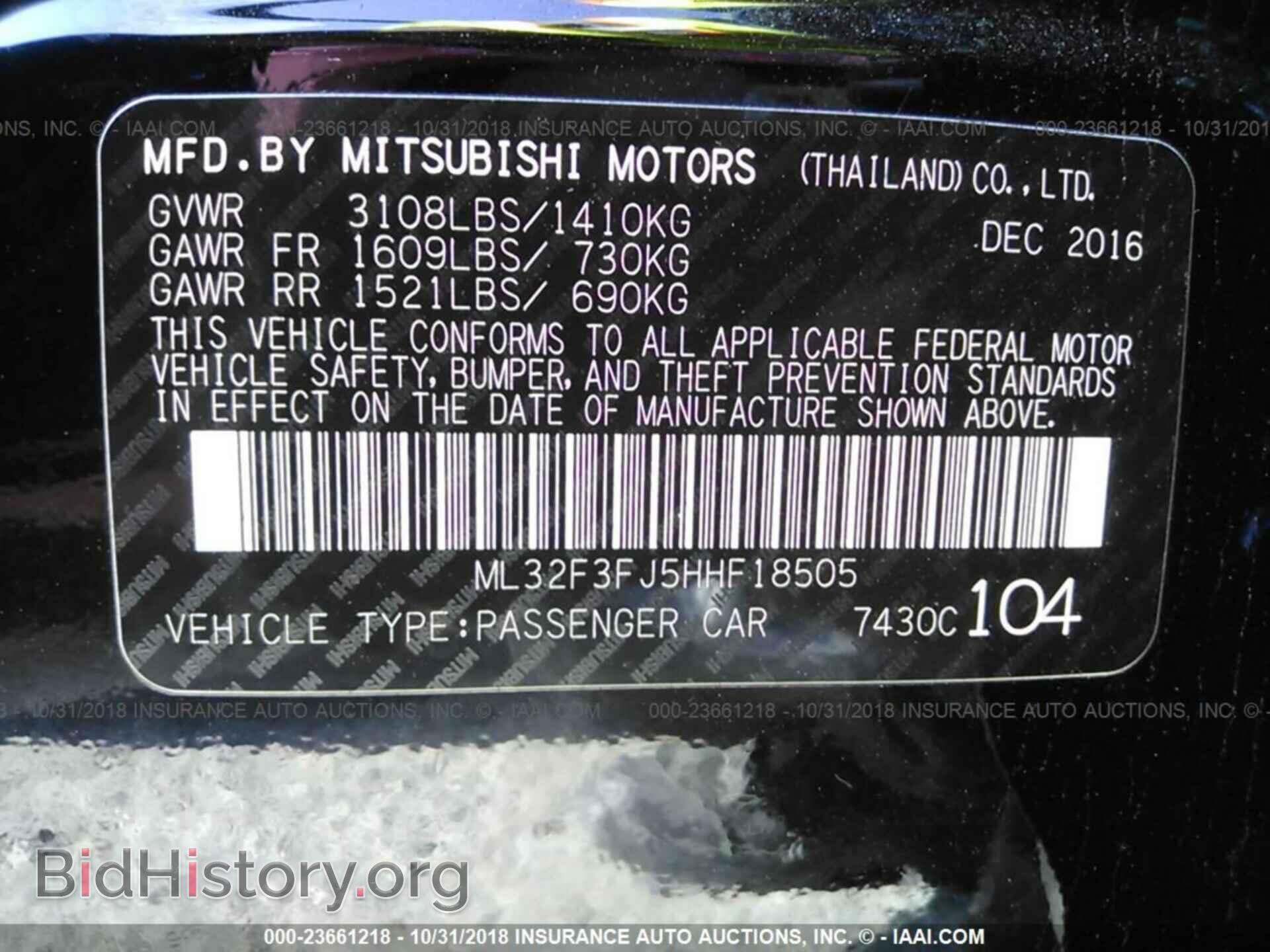 2017 MITSUBISHI MIRAGE - VIN: ML32F3FJ5HHF18505 - Фото 9