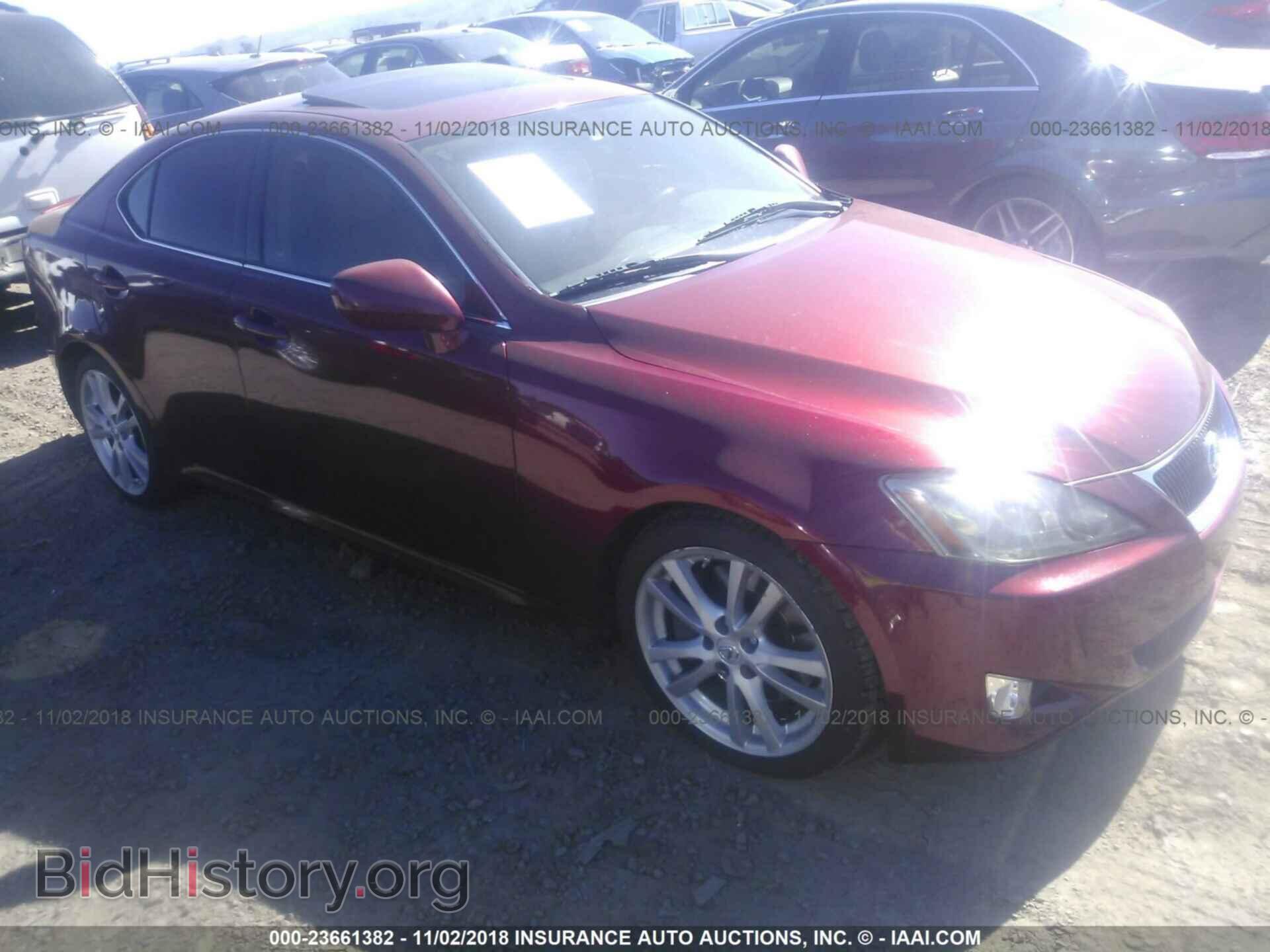 Фотография JTHBE262565008863 - LEXUS IS 2006