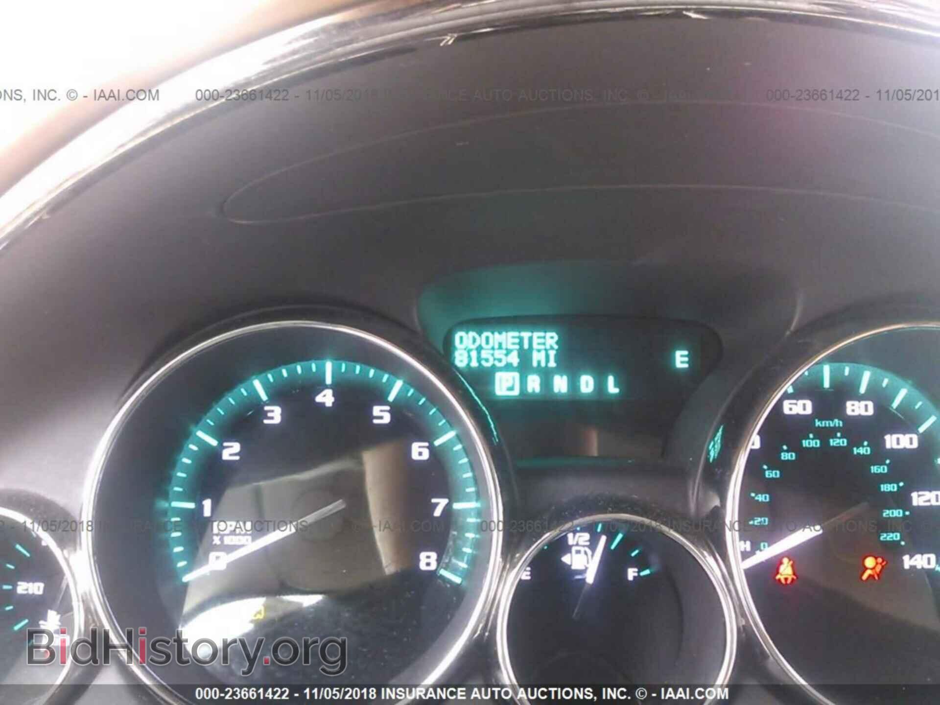 2013 BUICK ENCLAVE - VIN: 5GAKRDKD0DJ154151 - Фото 7