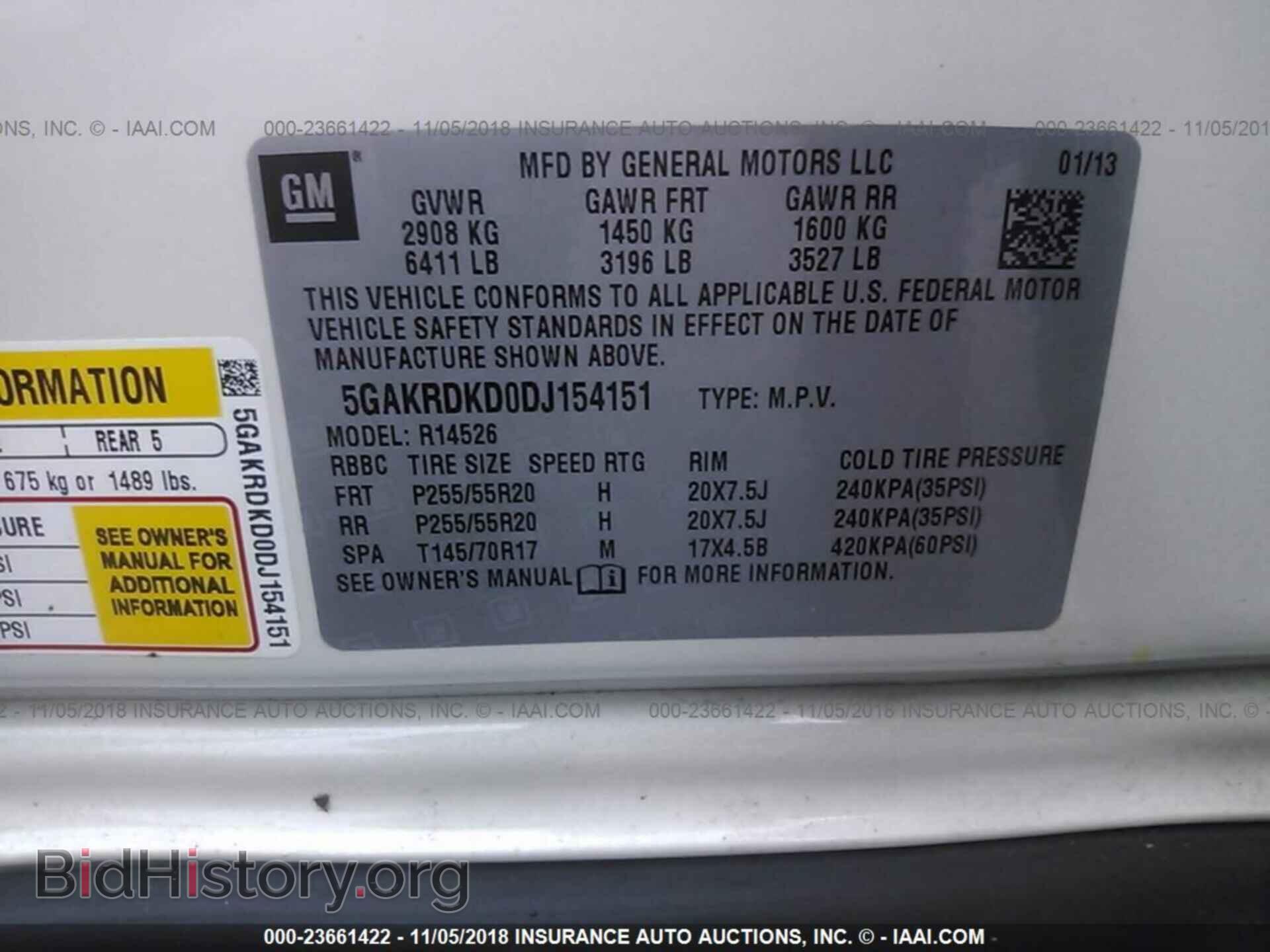 2013 BUICK ENCLAVE - VIN: 5GAKRDKD0DJ154151 - Фото 9