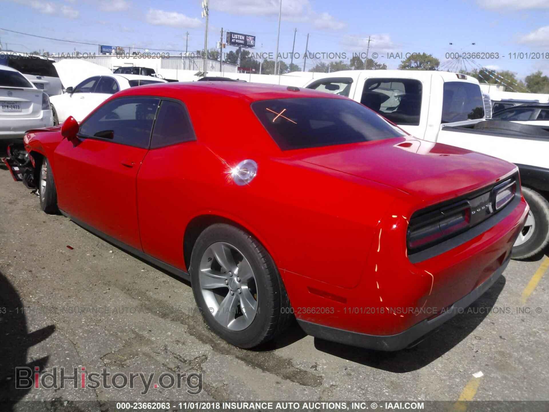2015 DODGE CHALLENGER - VIN: 2C3CDZAG3FH889032 - Photo 3
