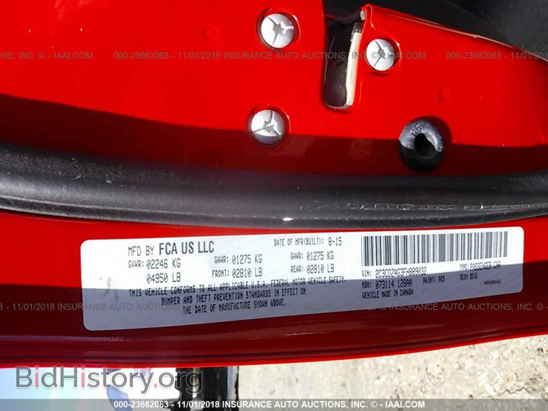 2015 DODGE CHALLENGER - VIN: 2C3CDZAG3FH889032 - Photo 9
