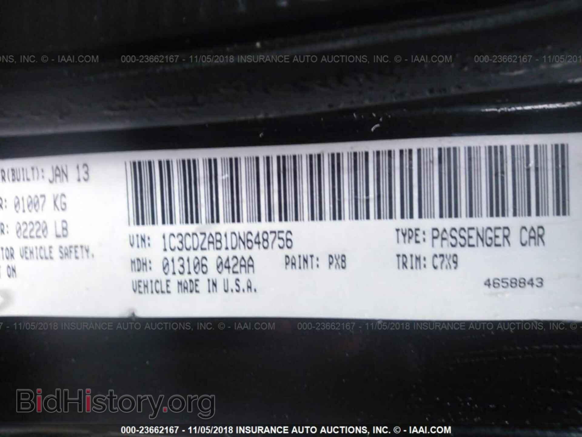 2013 DODGE AVENGER - VIN: 1C3CDZAB1DN648756 - Фото 9