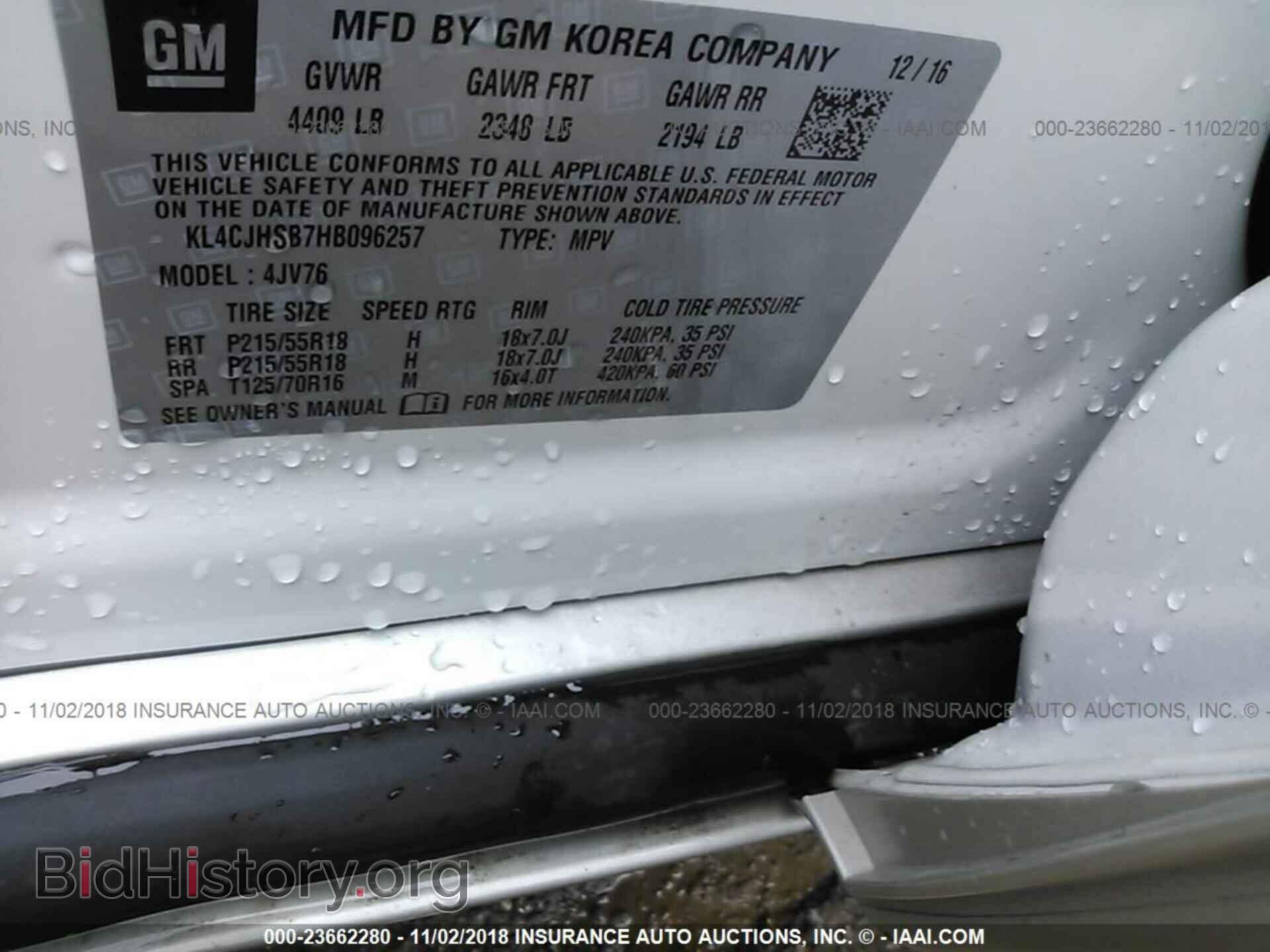 2017 BUICK ENCORE - VIN: KL4CJHSB7HB096257 - Фото 9