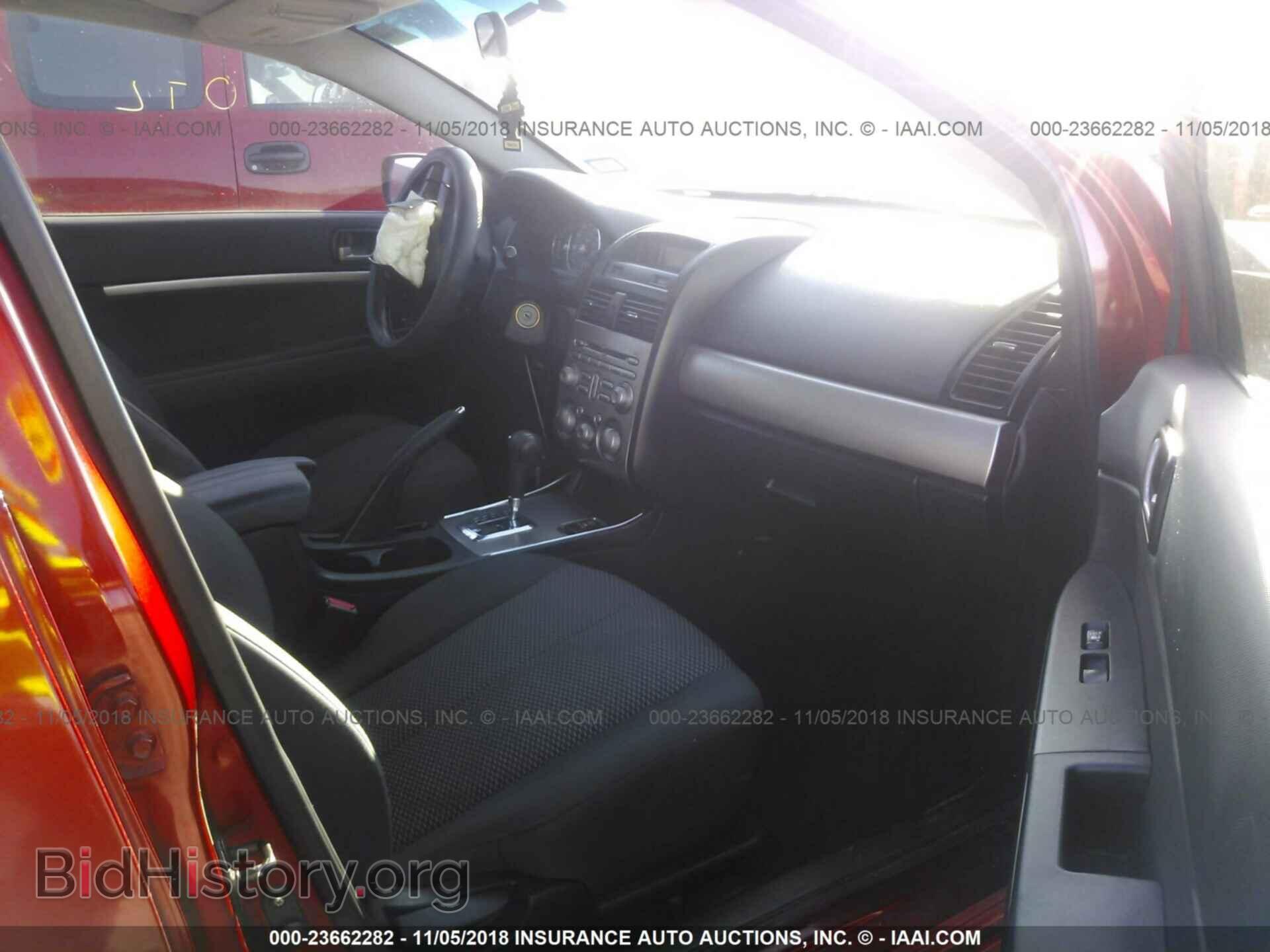 2012 Mitsubishi Galant - VIN: 4A32B2FF4CE018340 - Фото 5