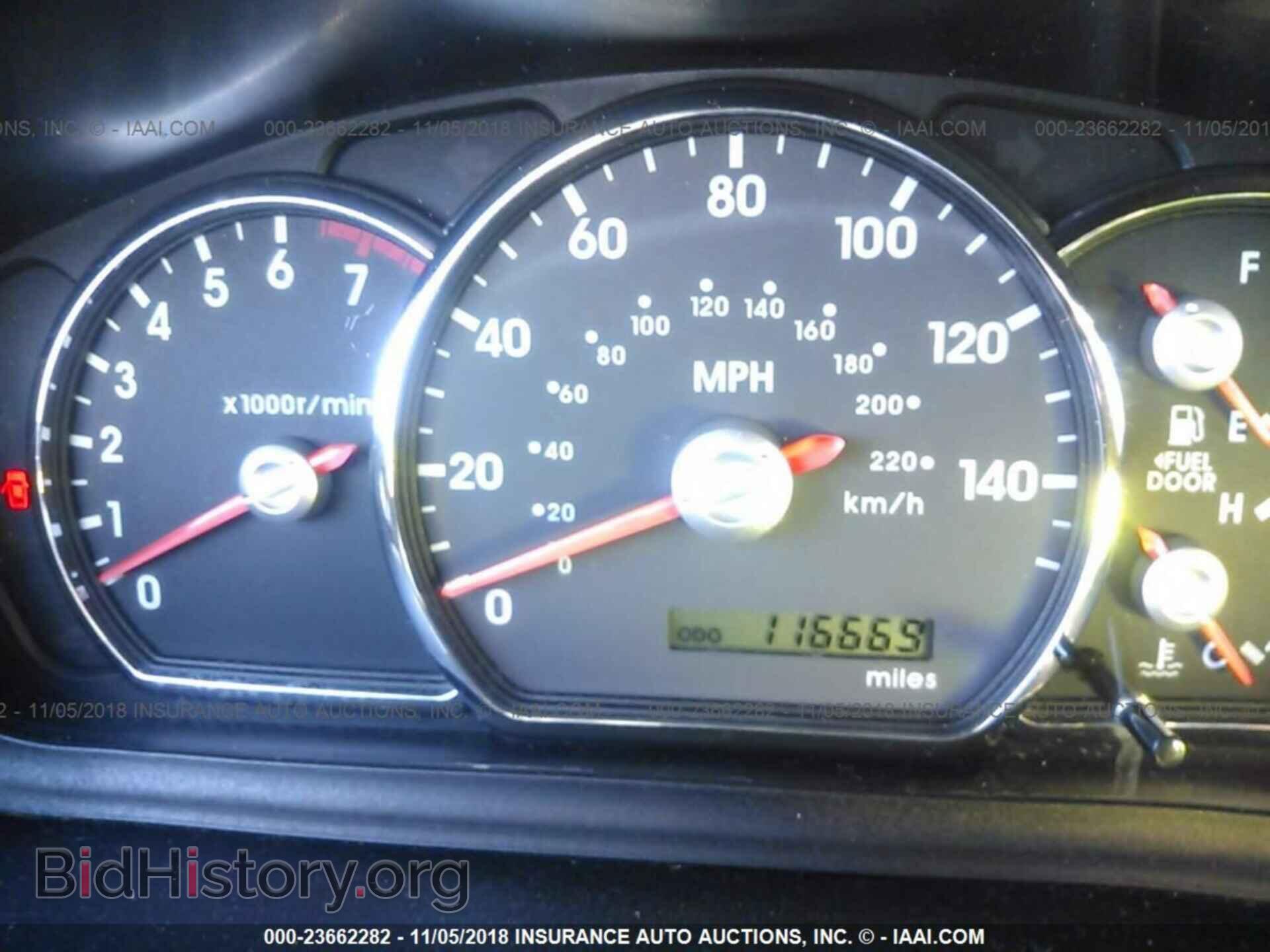 2012 Mitsubishi Galant - VIN: 4A32B2FF4CE018340 - Фото 7