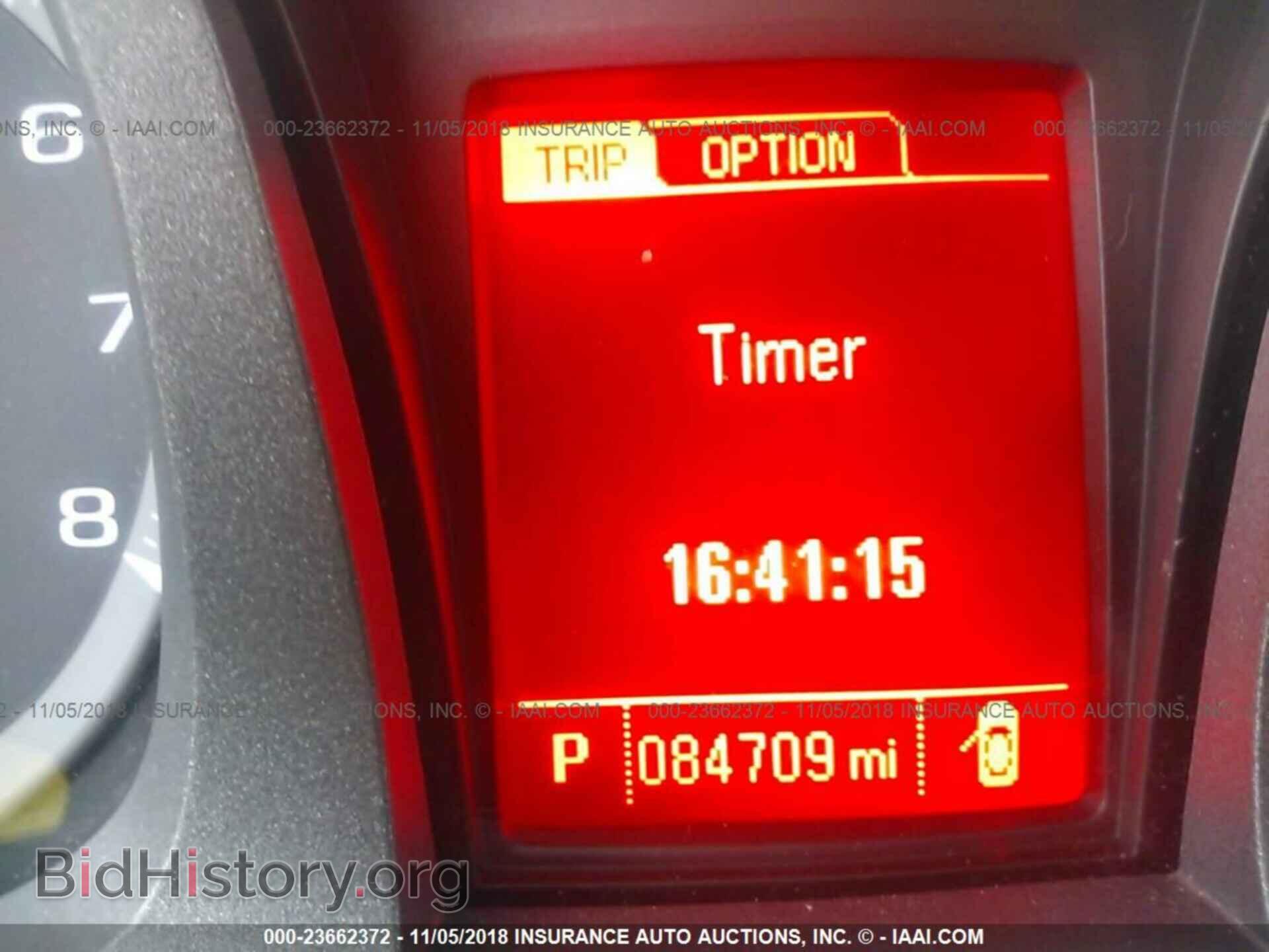 2014 GMC TERRAIN - VIN: 2GKFLWEK8E6300192 - Photo 7