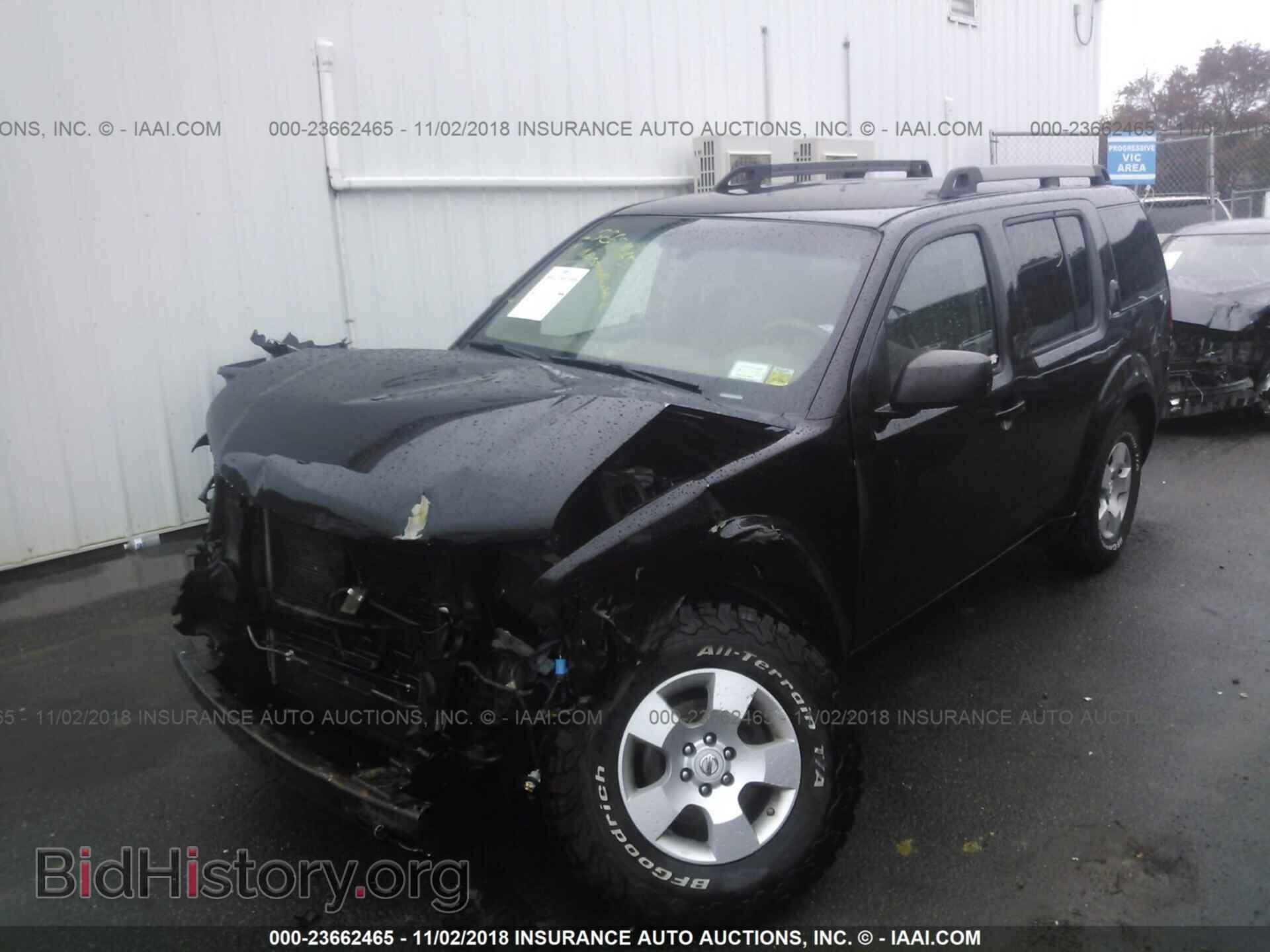 2011 Nissan Pathfinder - VIN: 5N1AR1NB4BC622754 - Фото 2