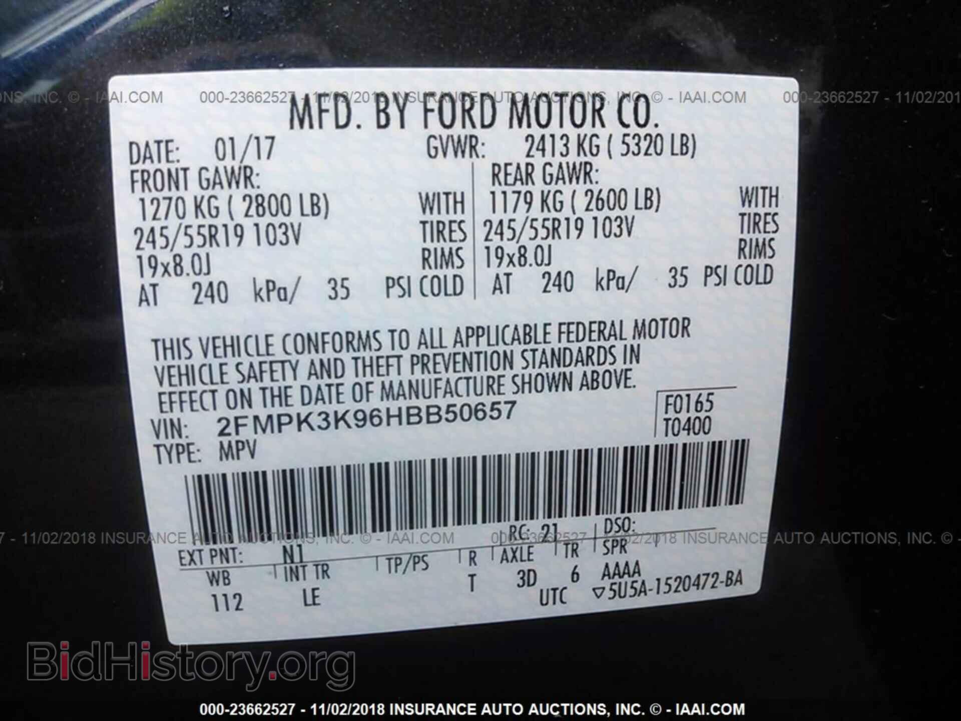 2017 Ford Edge - VIN: 2FMPK3K96HBB50657 - Фото 9