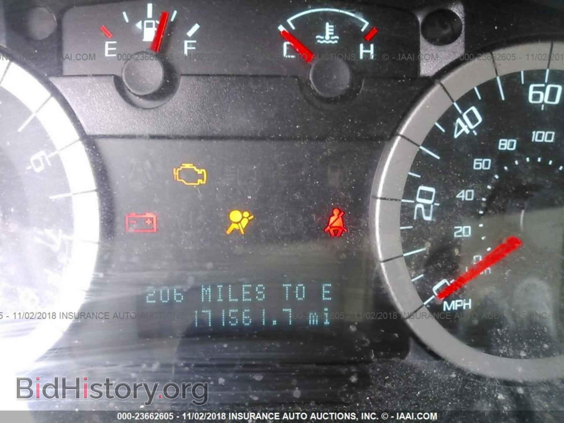 2011 Ford Escape - VIN: 1FMCU9D72BKB38235 - Photo 7