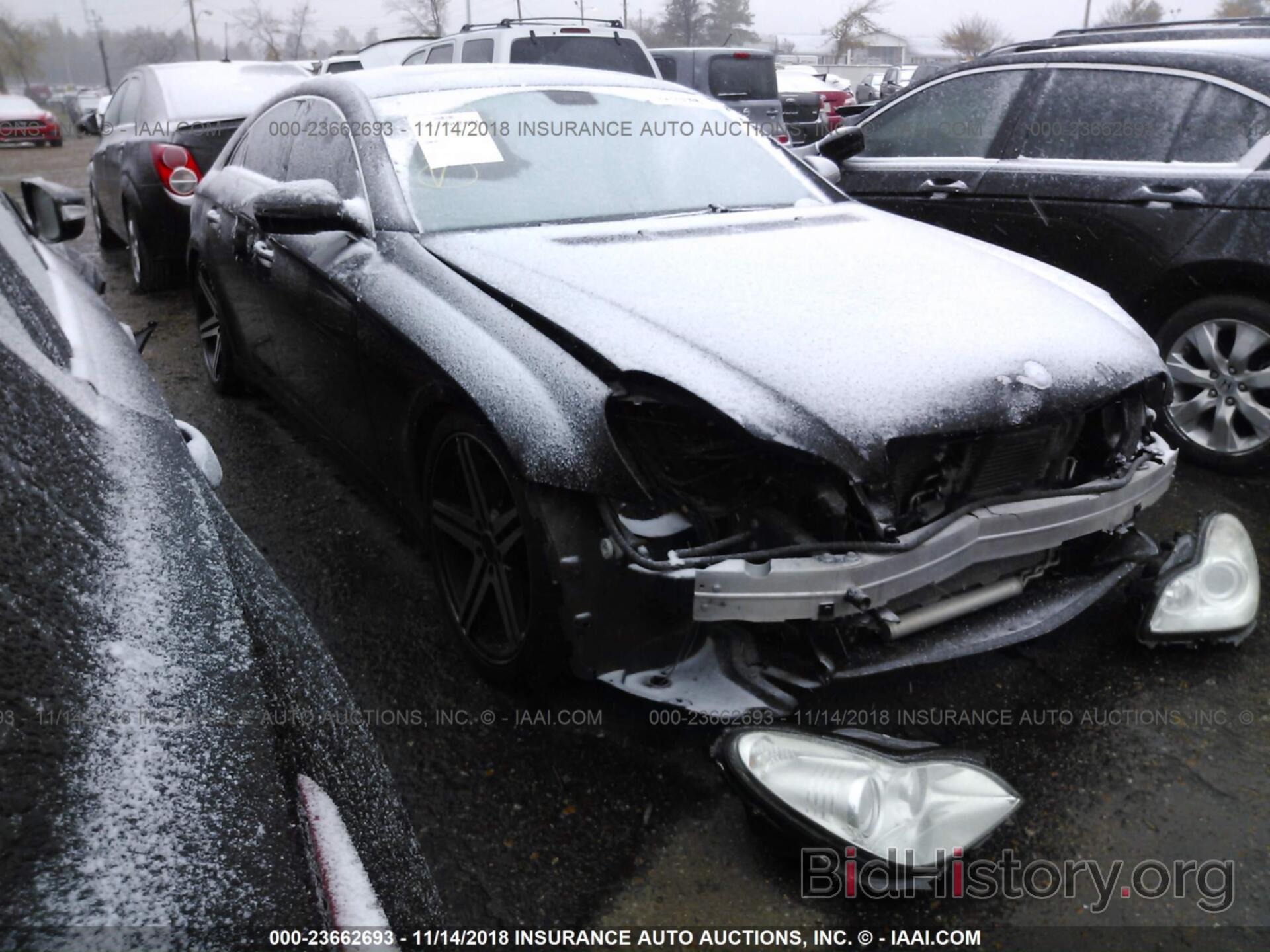 Photo WDDDJ7CB4BA167565 - Mercedes-benz Cls 2011