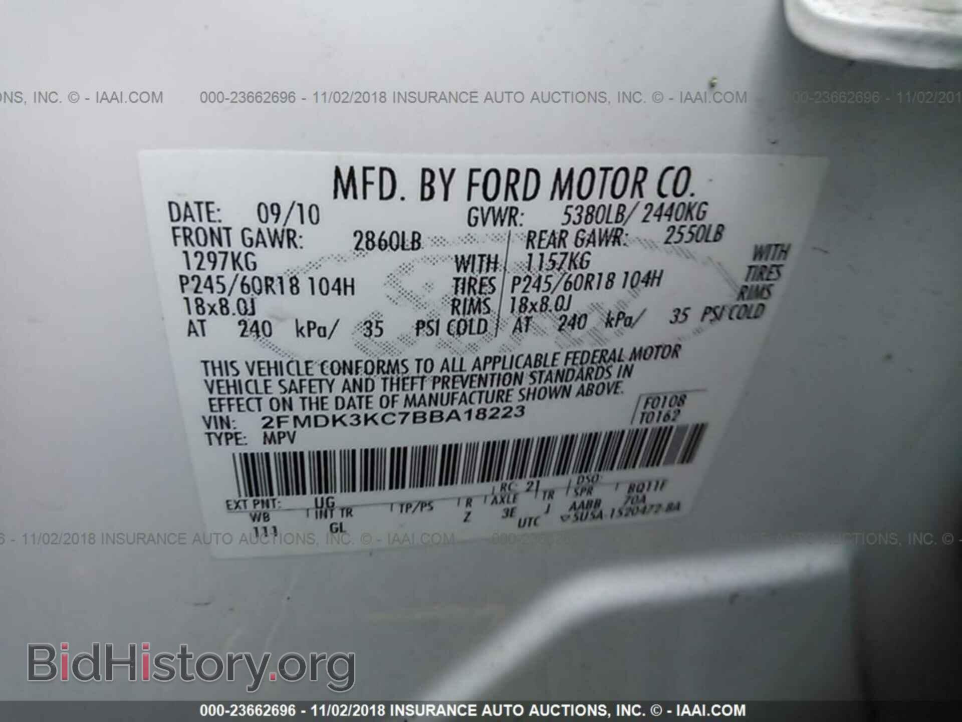 2011 FORD EDGE - VIN: 2FMDK3KC7BBA18223 - Фото 9