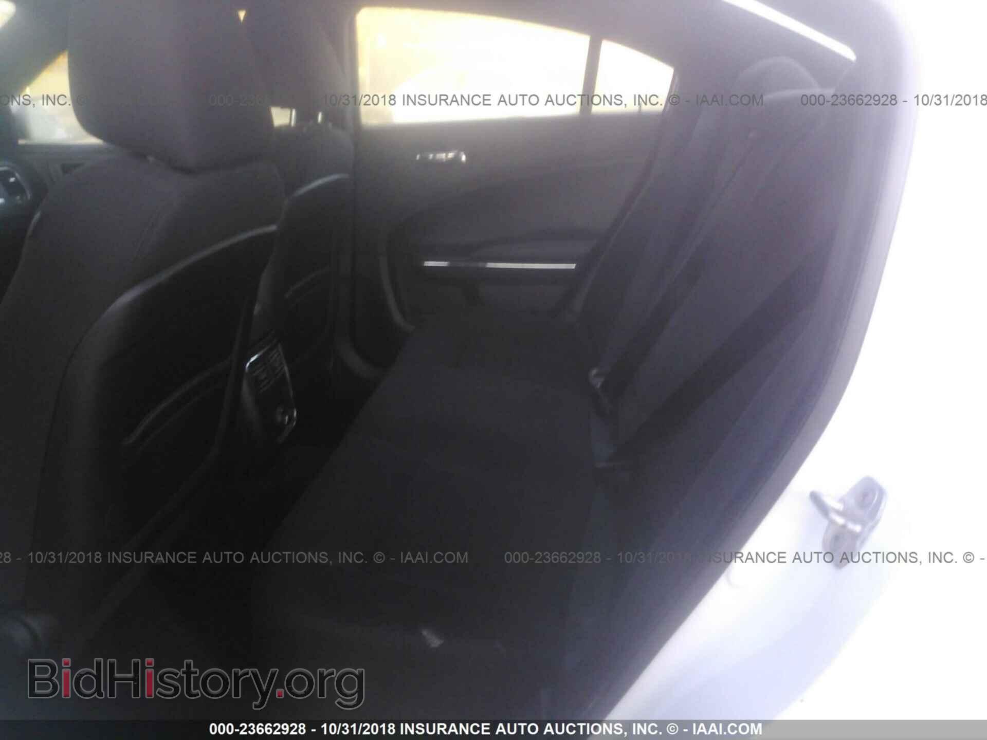 2013 Dodge Charger - VIN: 2C3CDXBG5DH719738 - Photo 8