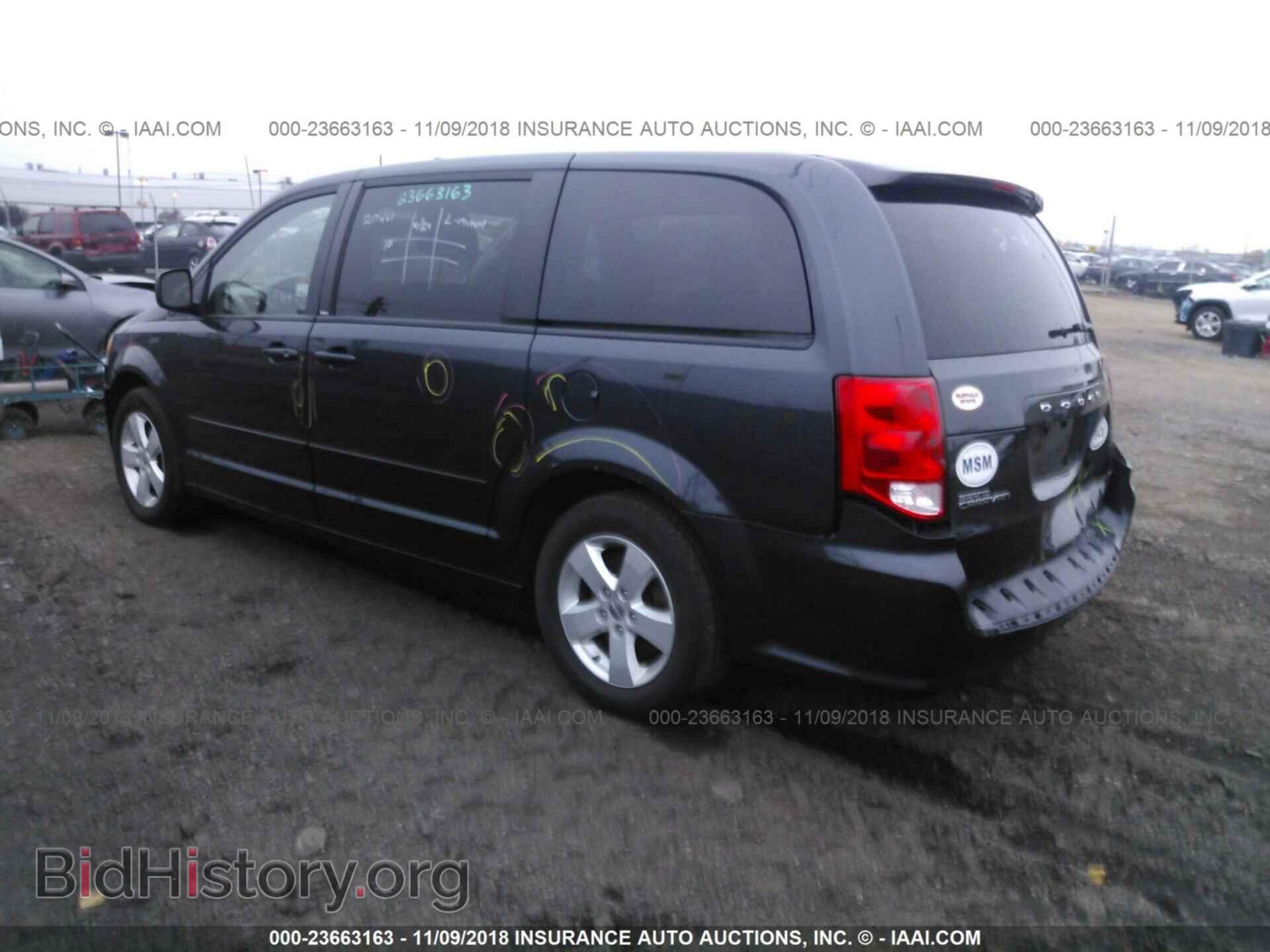2013 Dodge Grand caravan - VIN: 2C4RDGBG9DR624180 - Фото 3
