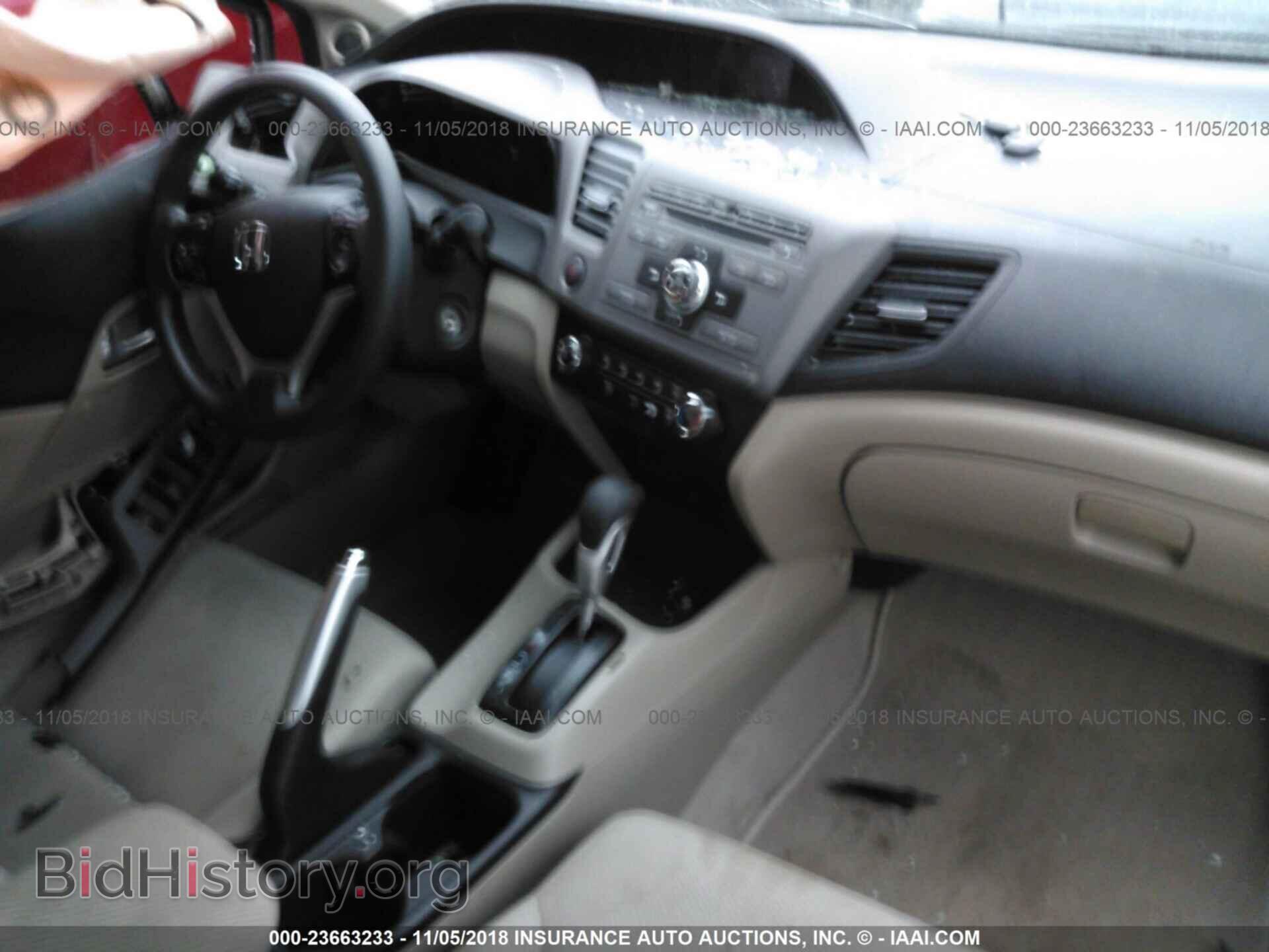 2012 HONDA CIVIC - VIN: 19XFB2F85CE309102 - Photo 5