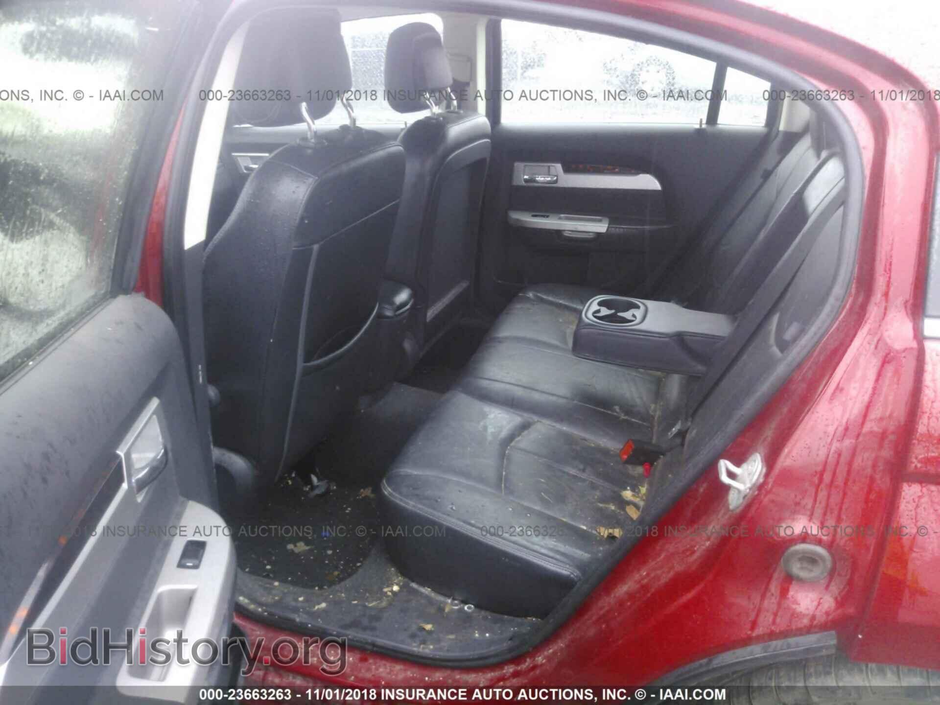 2010 CHRYSLER SEBRING - VIN: 1C3CC5FB8AN118767 - Photo 8