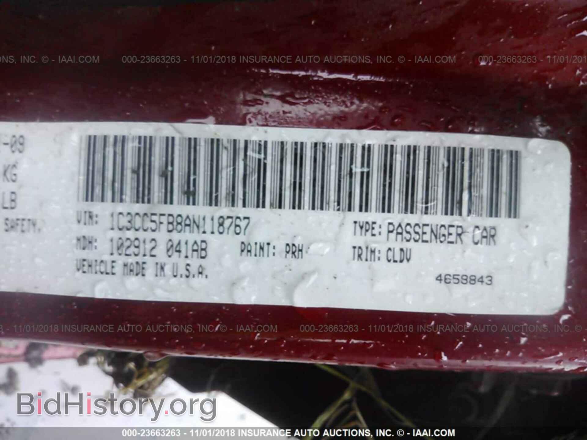 2010 CHRYSLER SEBRING - VIN: 1C3CC5FB8AN118767 - Photo 9