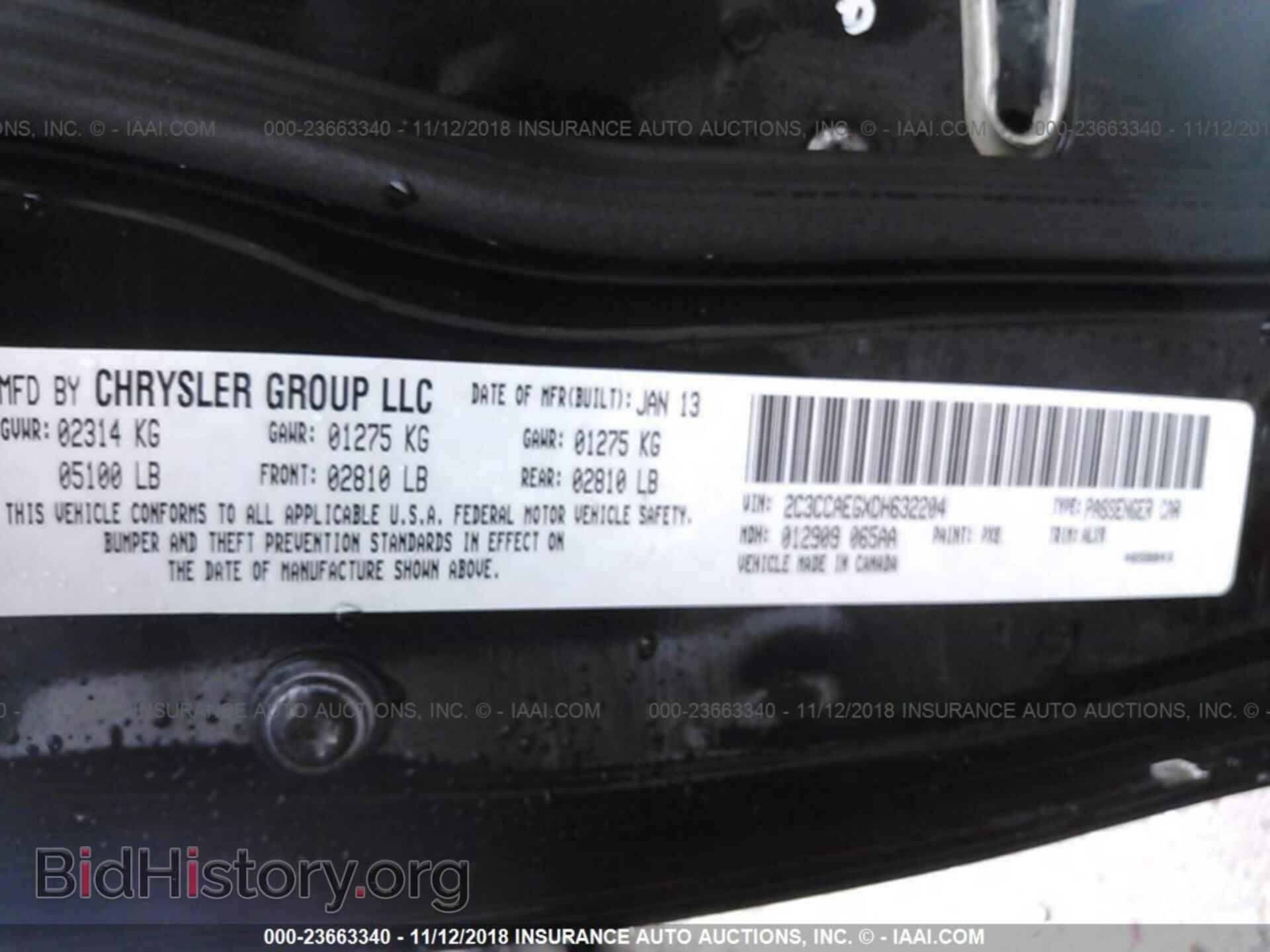 2013 CHRYSLER 300C - VIN: 2C3CCAEGXDH632204 - Фото 9