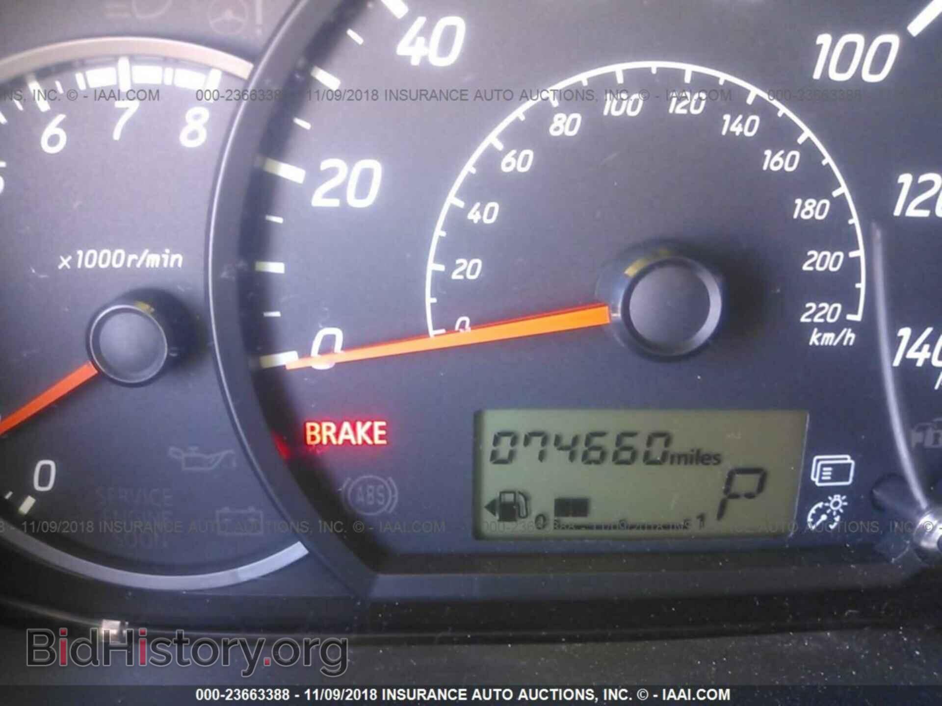 2015 Mitsubishi Mirage - VIN: ML32A3HJ2FH032935 - Фото 7
