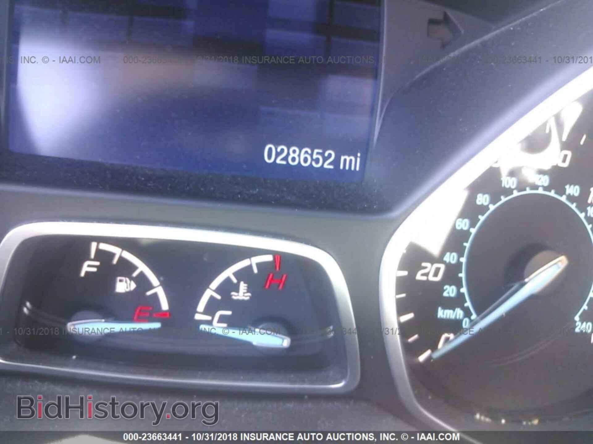 2014 Ford Escape - VIN: 1FMCU0GX4EUC34853 - Photo 7