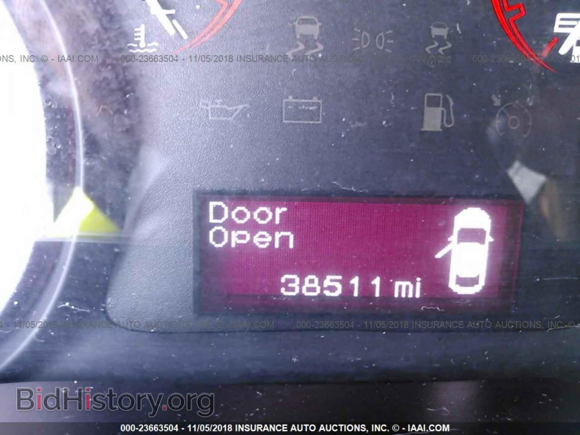 2013 DODGE DART - VIN: 1C3CDFBH7DD233545 - Photo 7