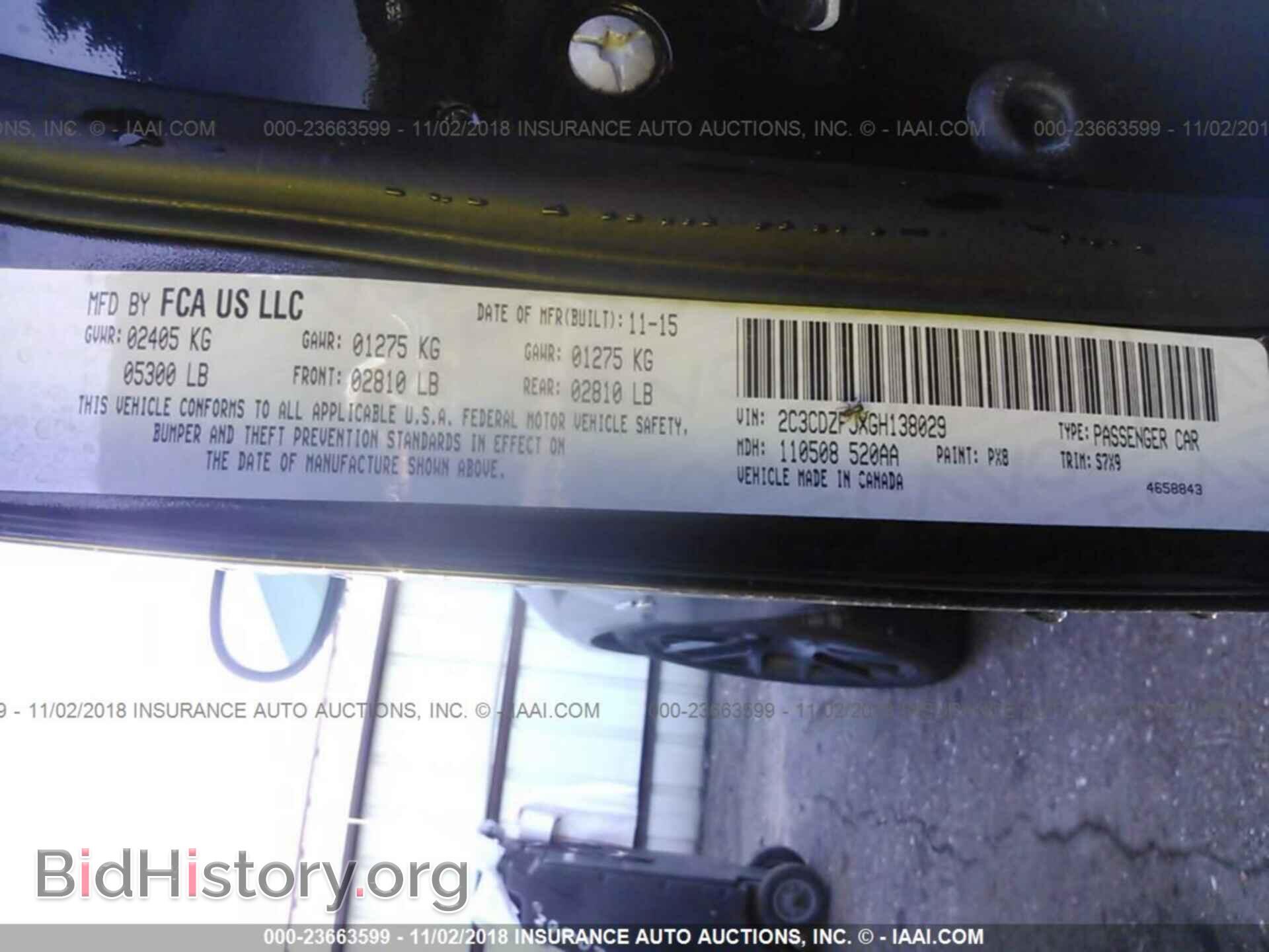 2016 DODGE CHALLENGER - VIN: 2C3CDZFJXGH138029 - Фото 9