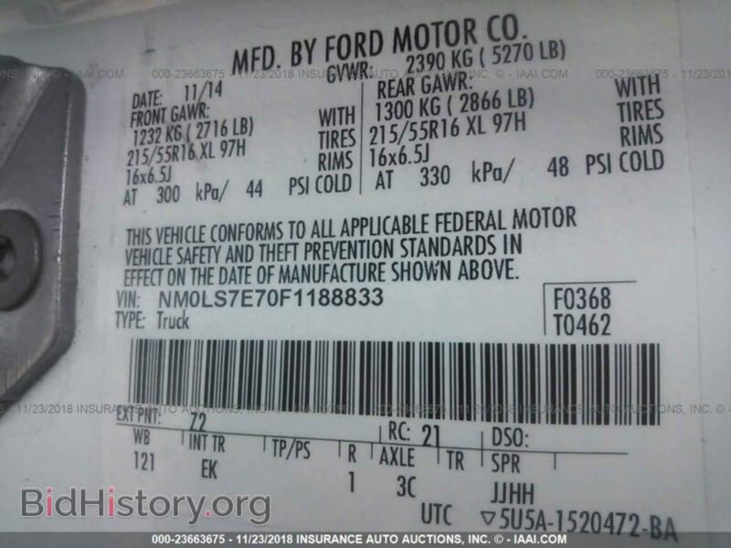 2015 Ford TRANSIT (VIN NM0LS7E70F1188833) — photo 9 of 10
