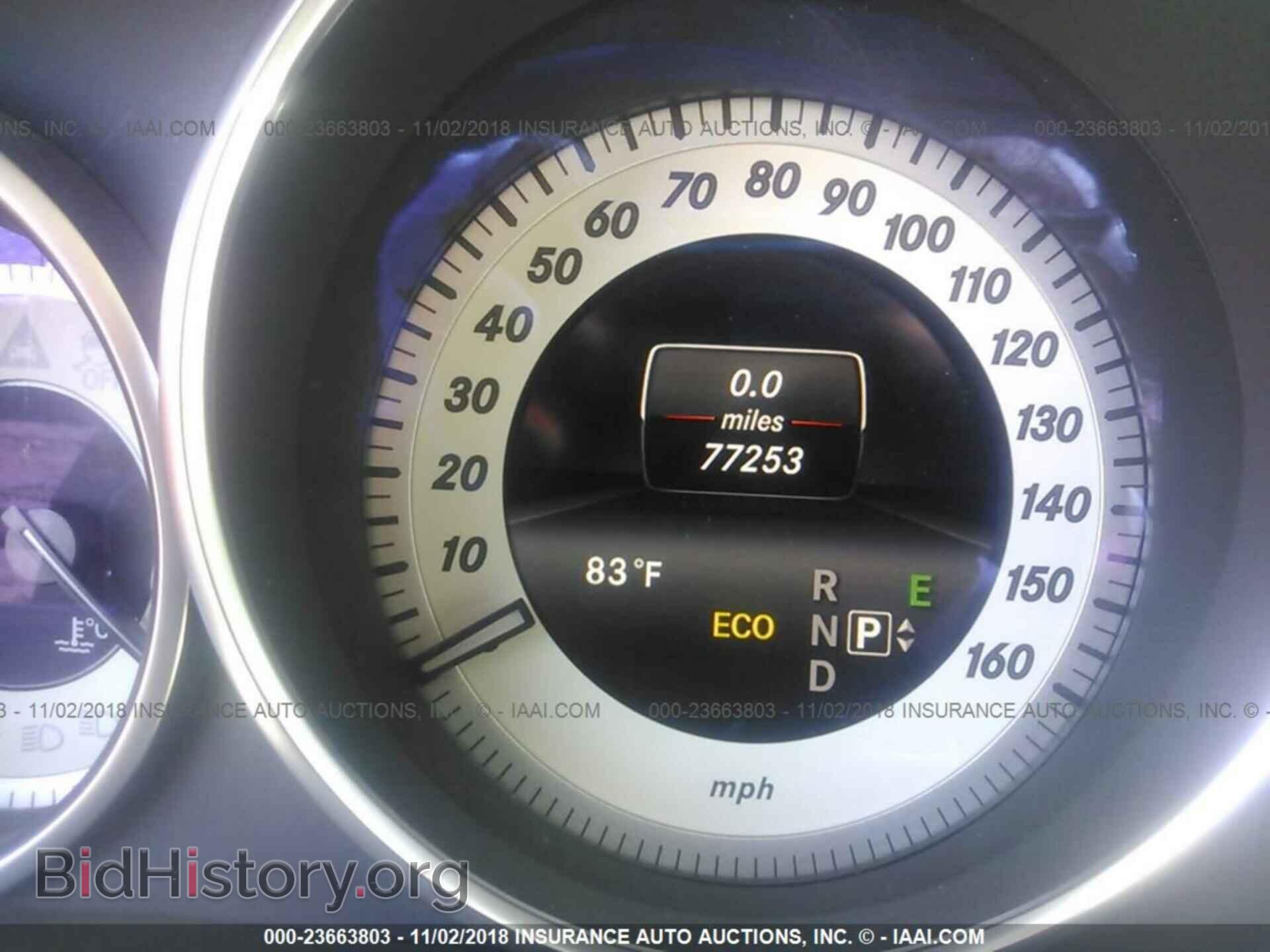 2014 Mercedes-benz E - VIN: WDDHF5KB5EA779528 - Photo 7