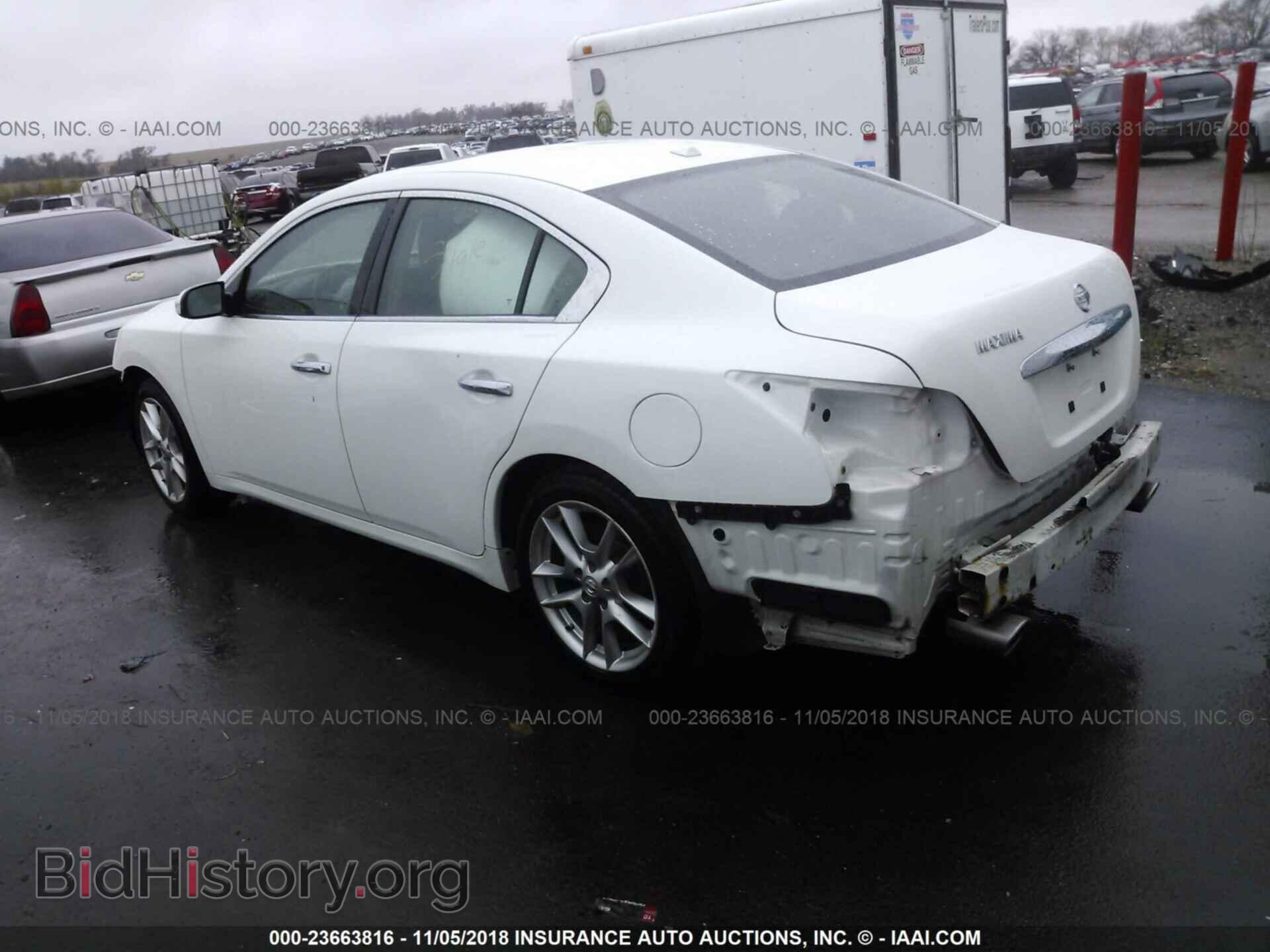 2011 Nissan Maxima - VIN: 1N4AA5AP5BC867010 - Фото 3