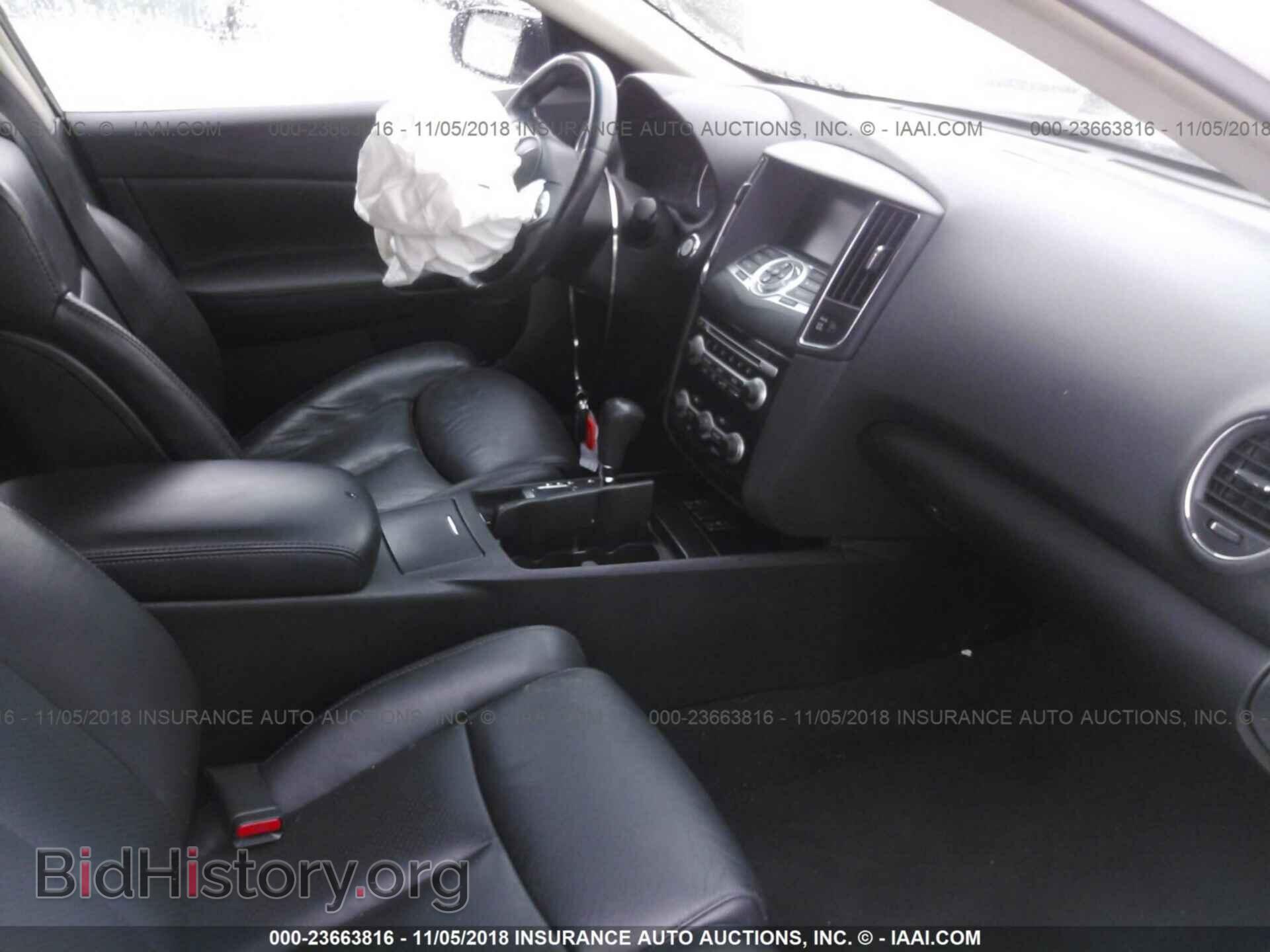 2011 Nissan Maxima - VIN: 1N4AA5AP5BC867010 - Фото 5