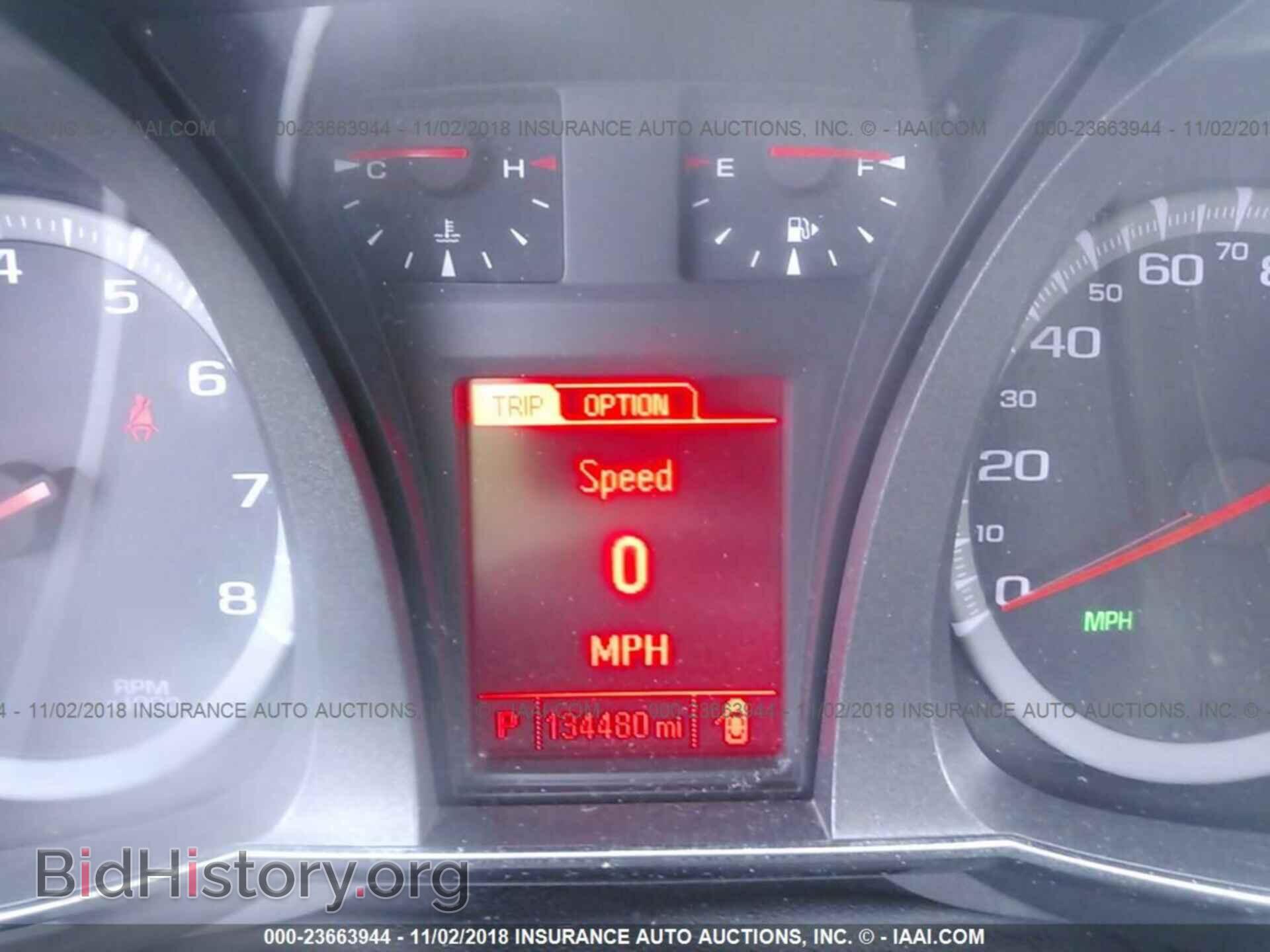 2013 Gmc Terrain - VIN: 2GKFLTEK4D6156427 - Фото 7