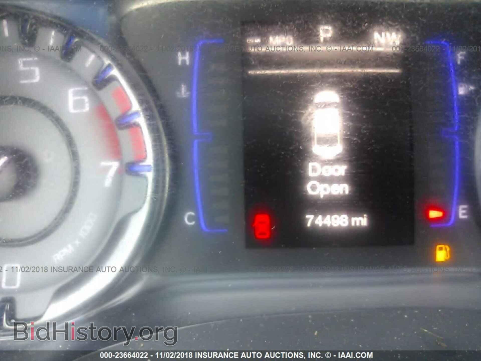 2015 Chrysler 200 - VIN: 1C3CCCBB3FN710918 - Photo 7