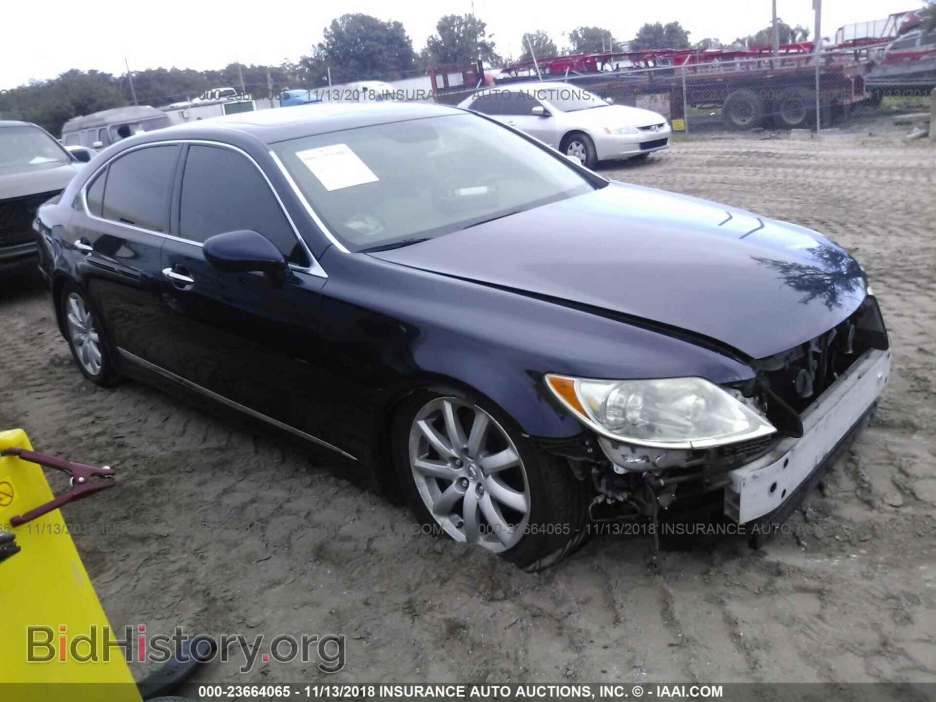 Photo JTHGL46FX75018526 - LEXUS LS 2007