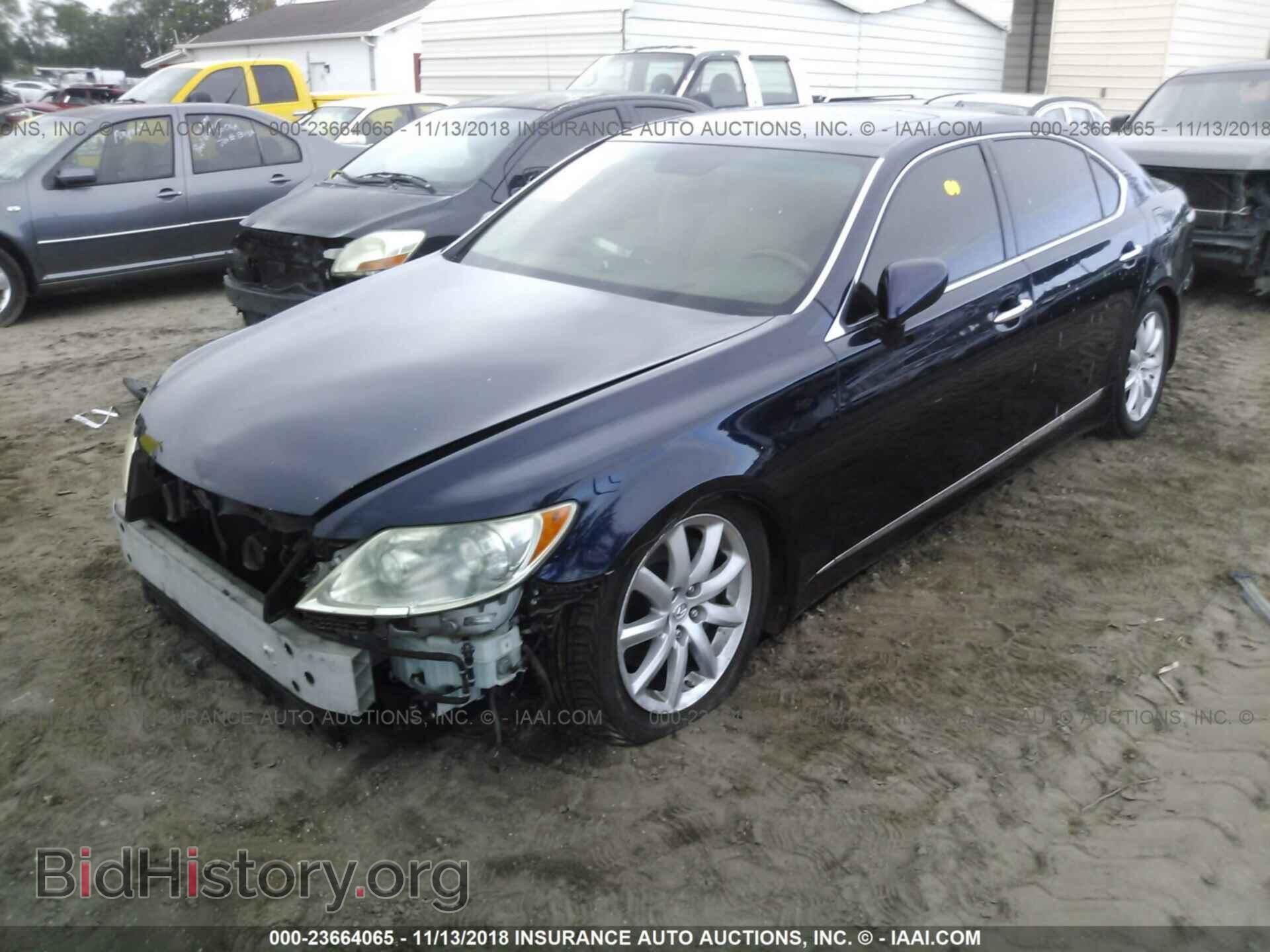 2007 LEXUS LS - VIN: JTHGL46FX75018526 - Фото 2